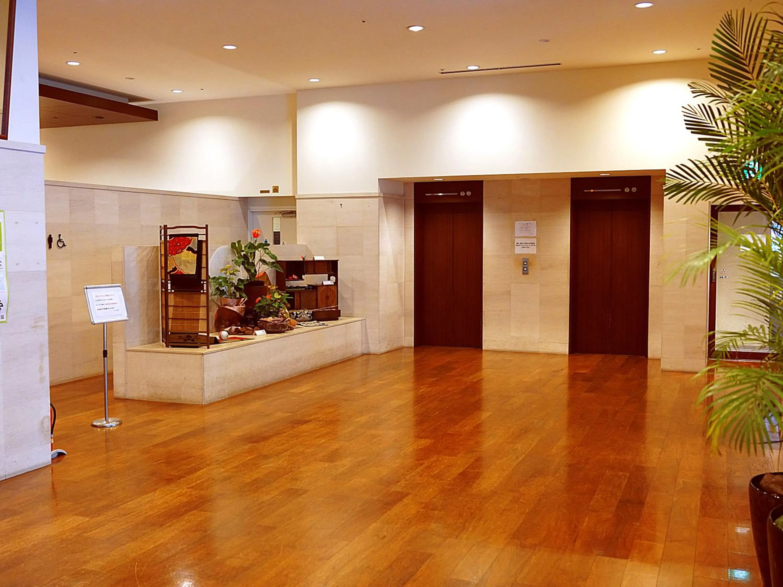 Lobby or reception in Sutton Hotel Hakata City