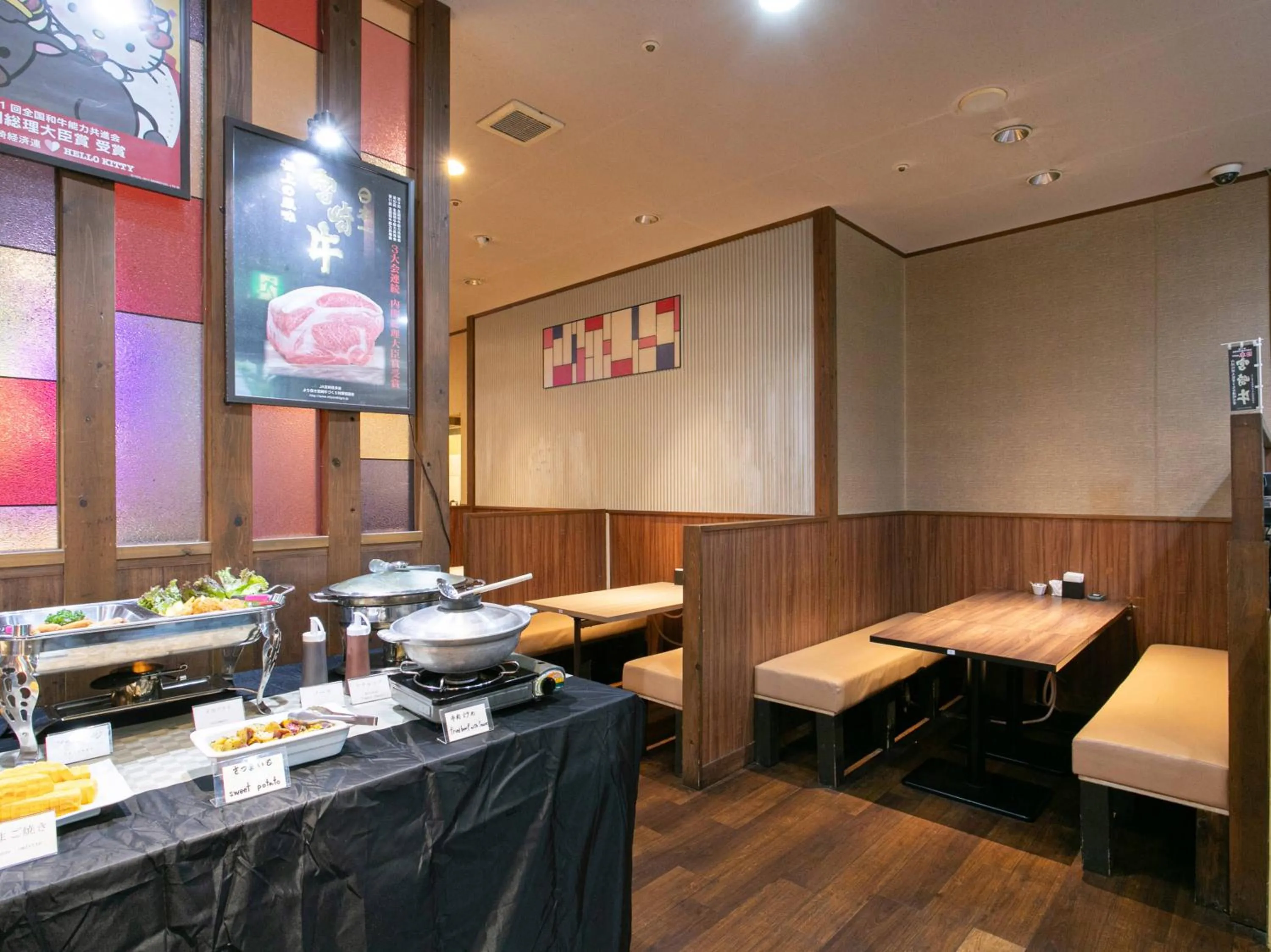 Restaurant/places to eat in Sutton Hotel Hakata City