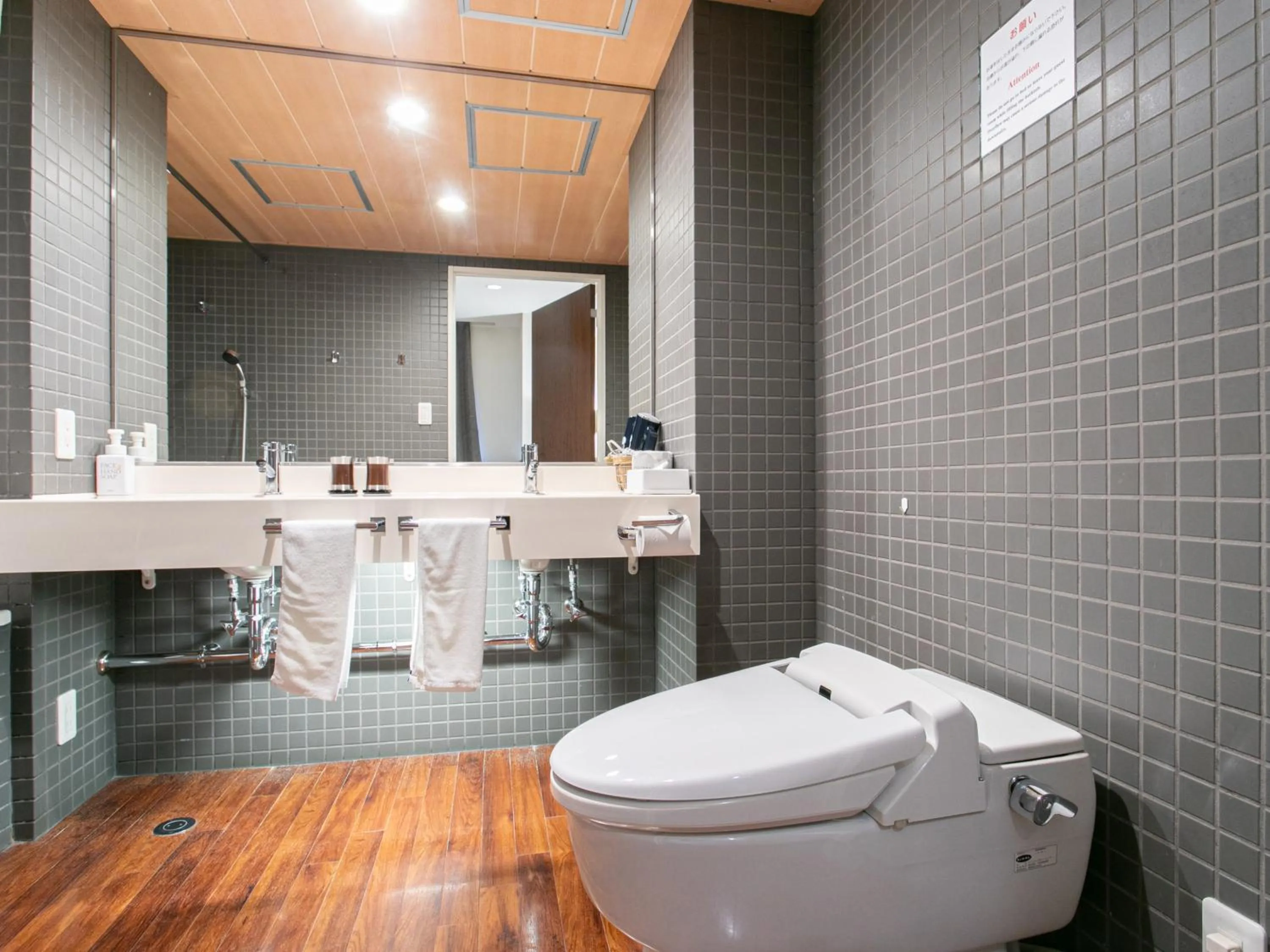 Photo of the whole room in Sutton Hotel Hakata City