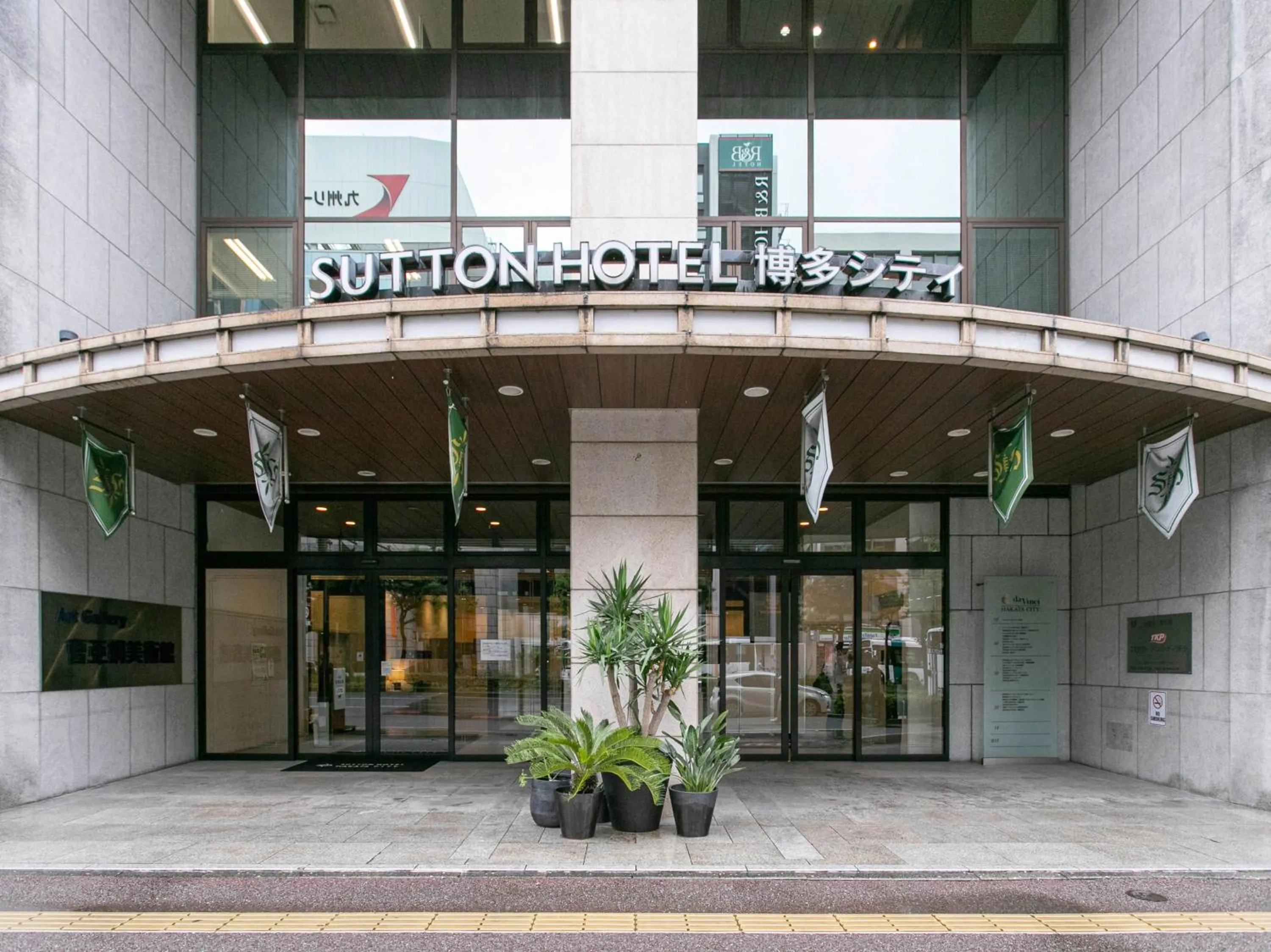 Property building in Sutton Hotel Hakata City