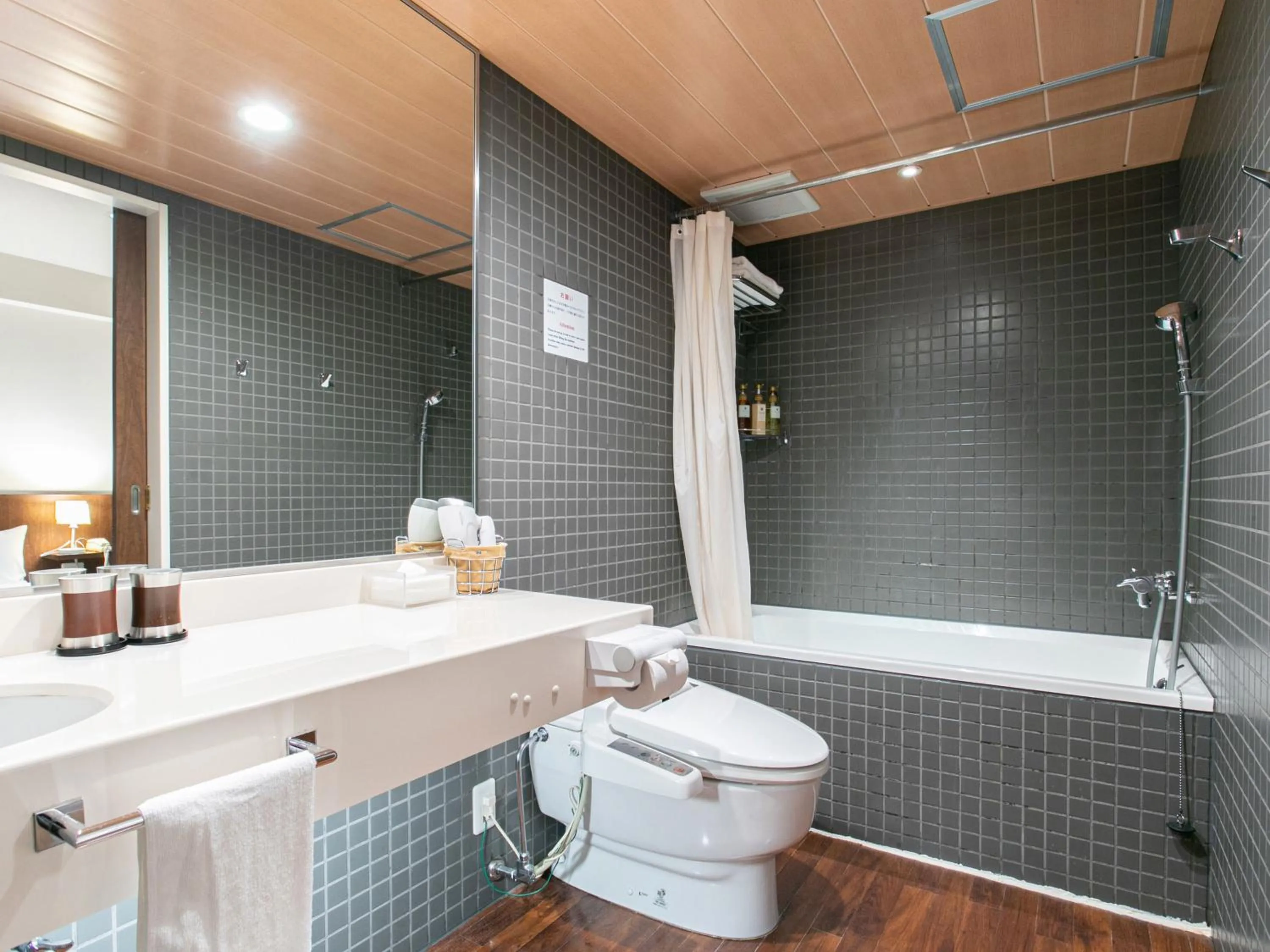 Photo of the whole room in Sutton Hotel Hakata City