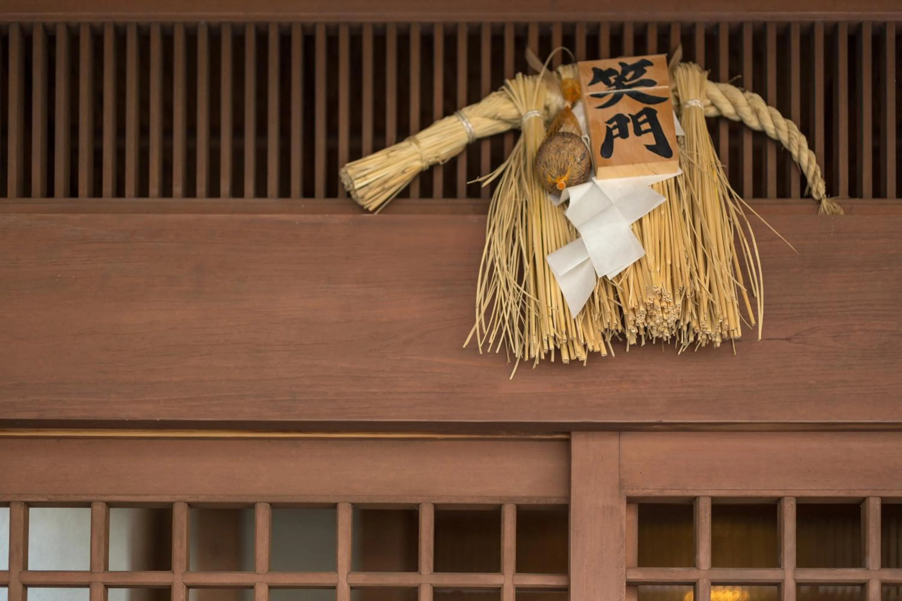 Decorative detail in Kamuroan