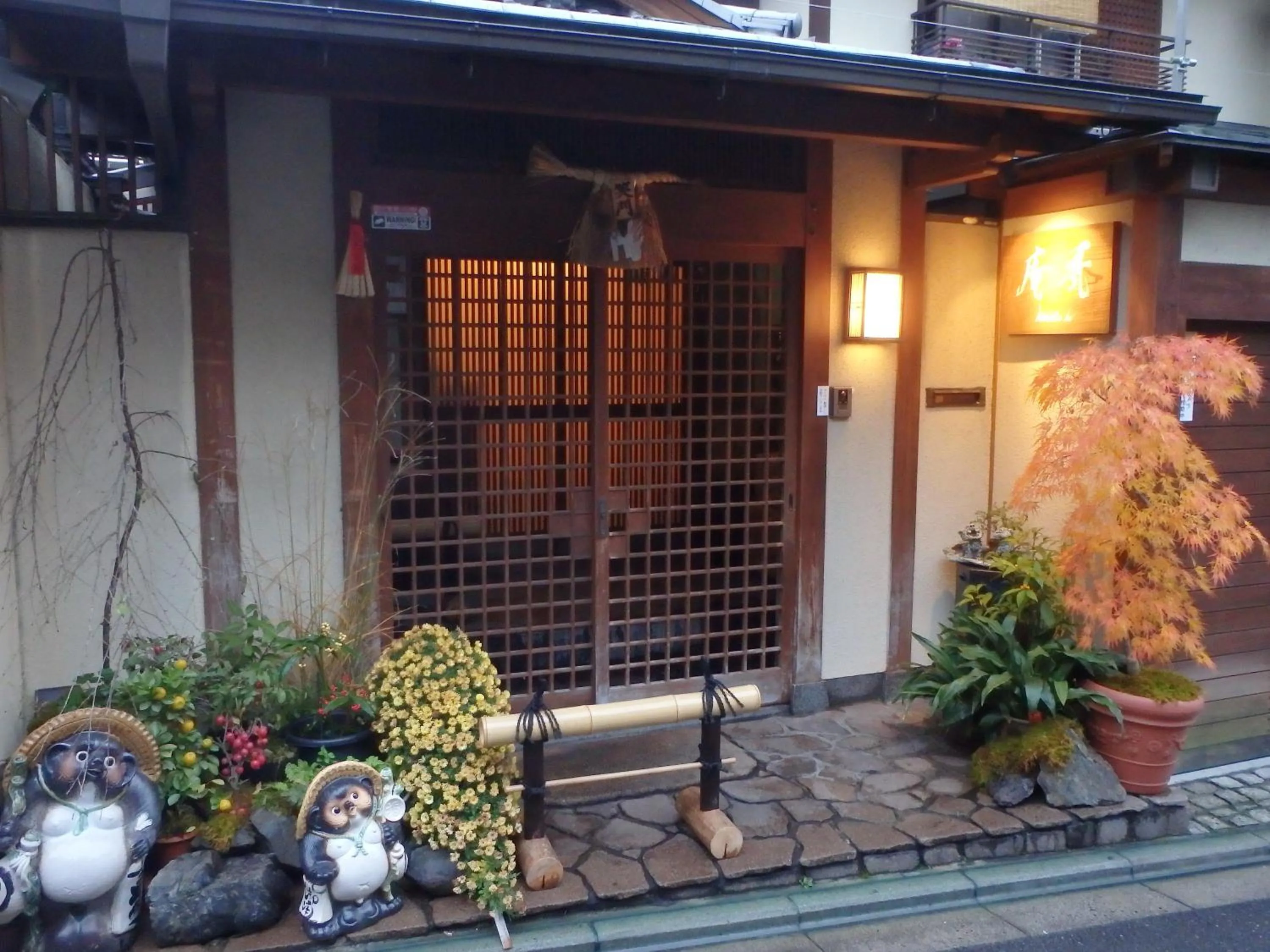 Facade/entrance in Kamuroan