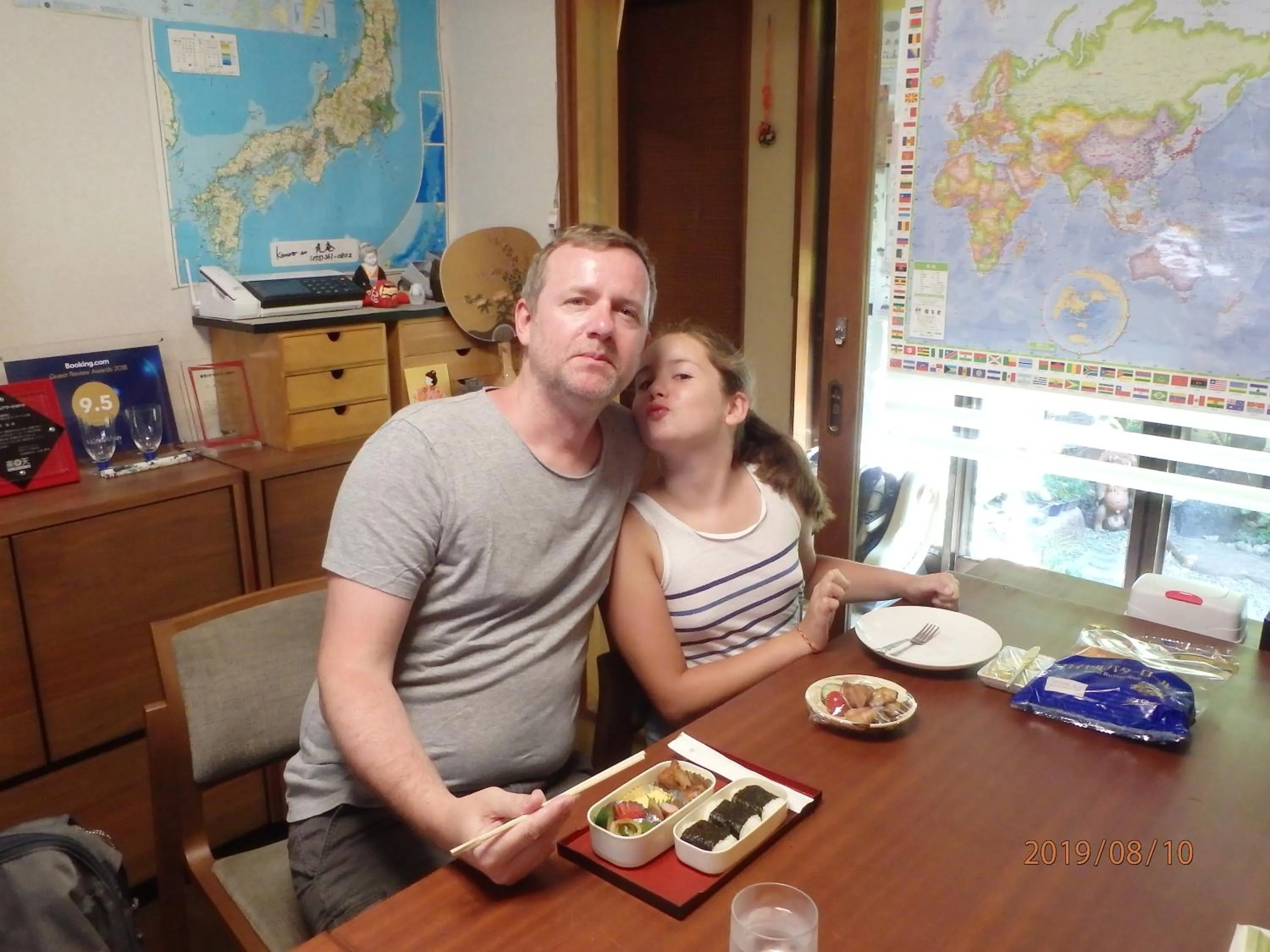 Food close-up in Kamuroan