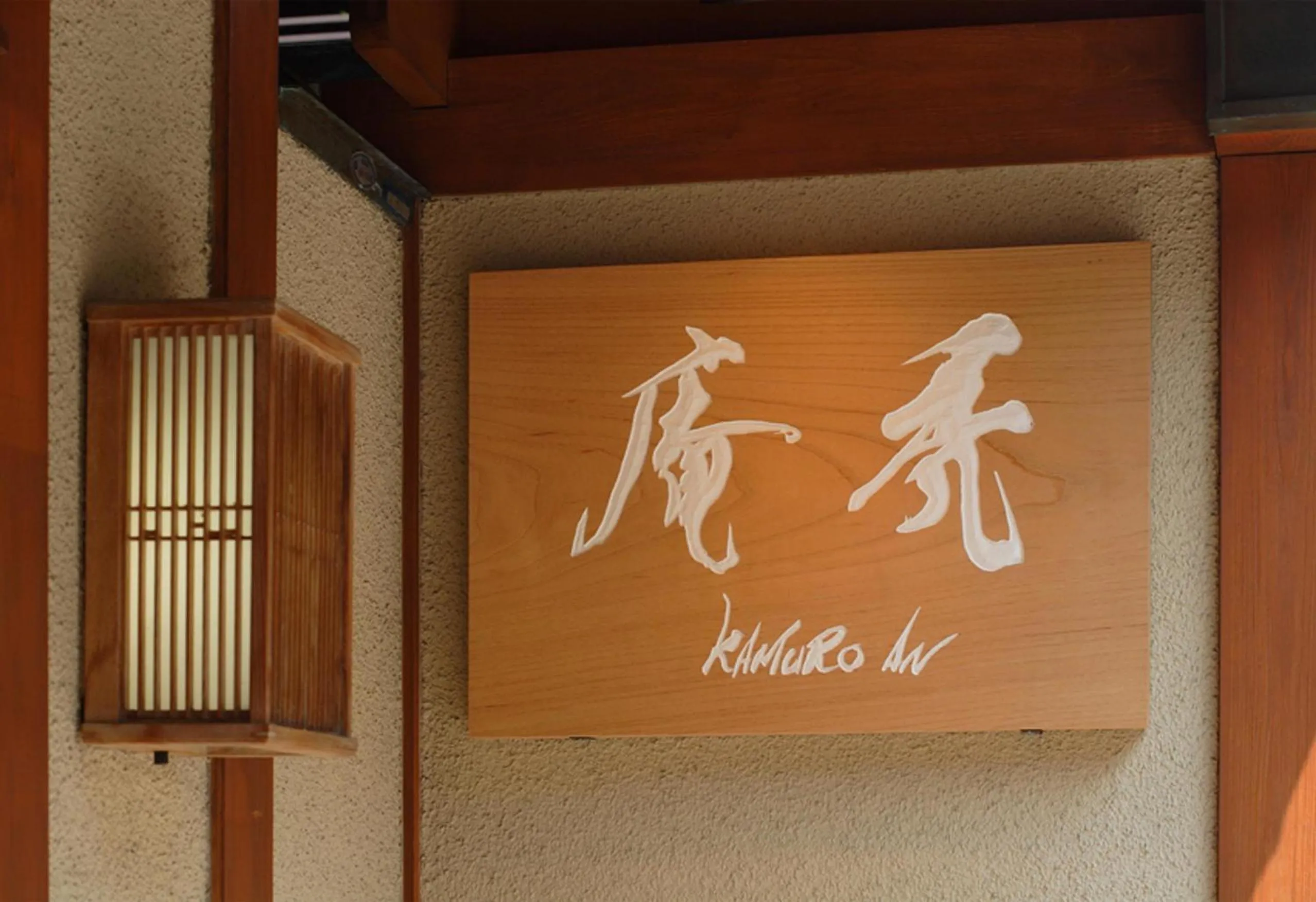 Property building in Kamuroan