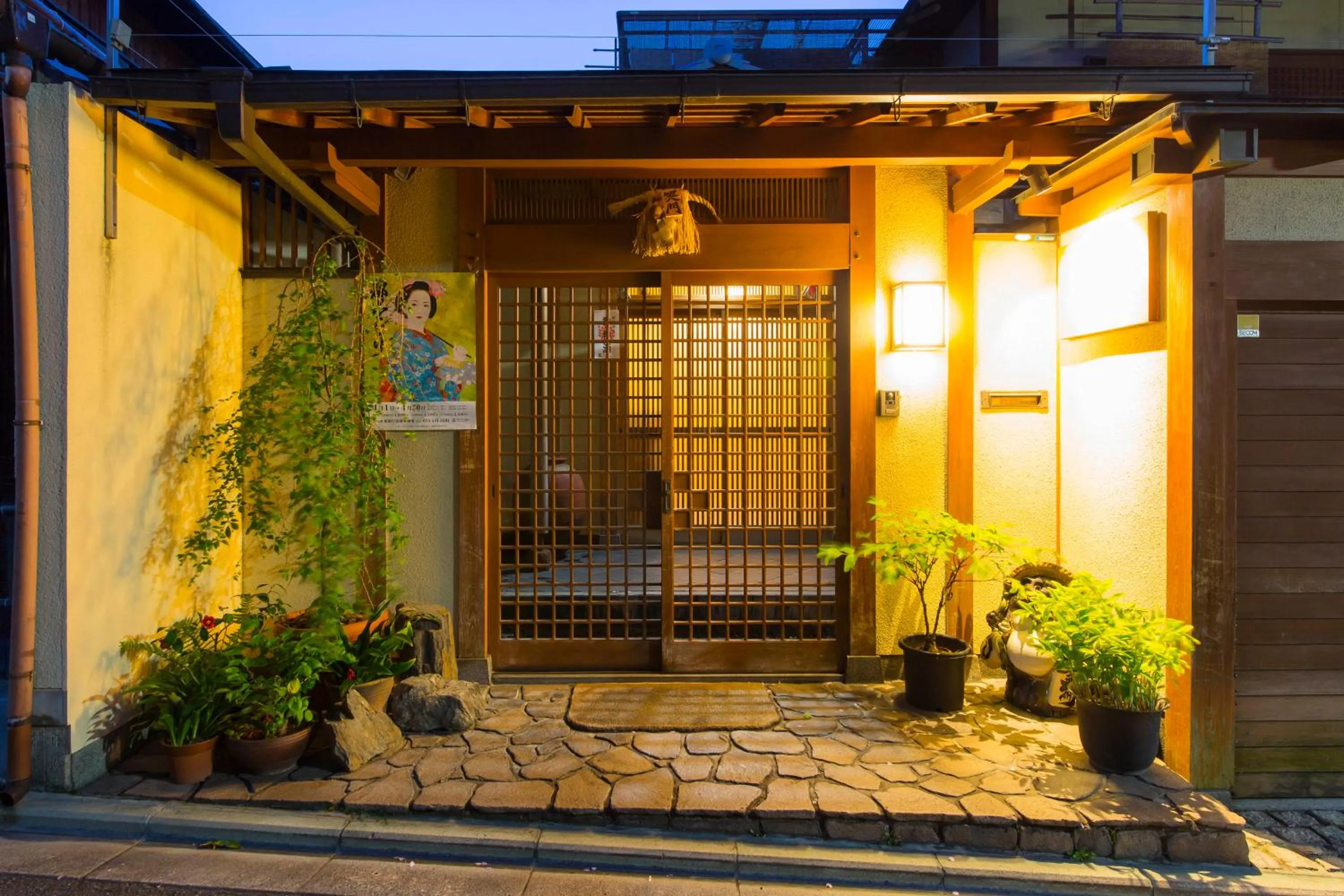 Facade/entrance in Kamuroan