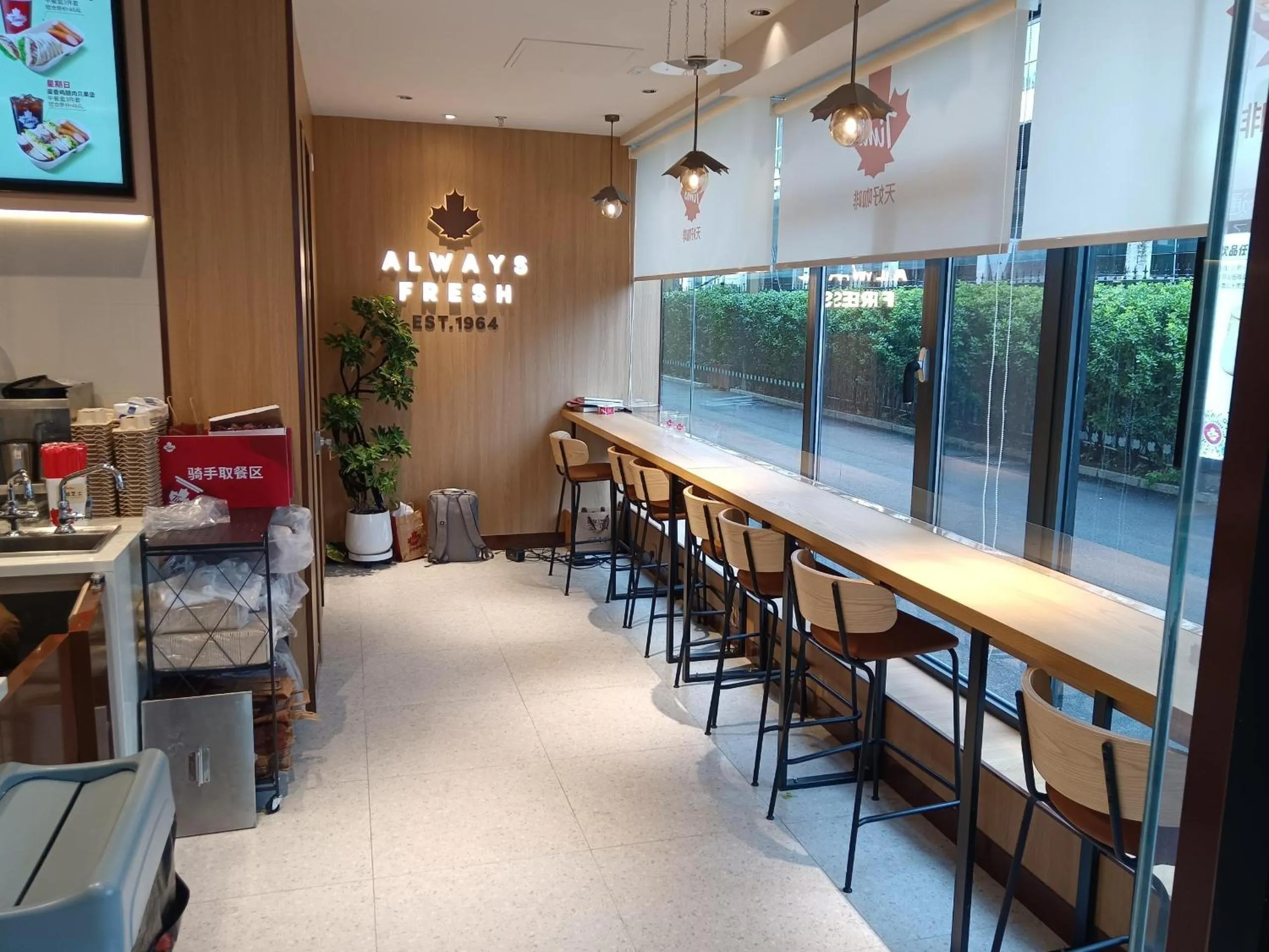 BBQ facilities in Beijing Saga Hotel