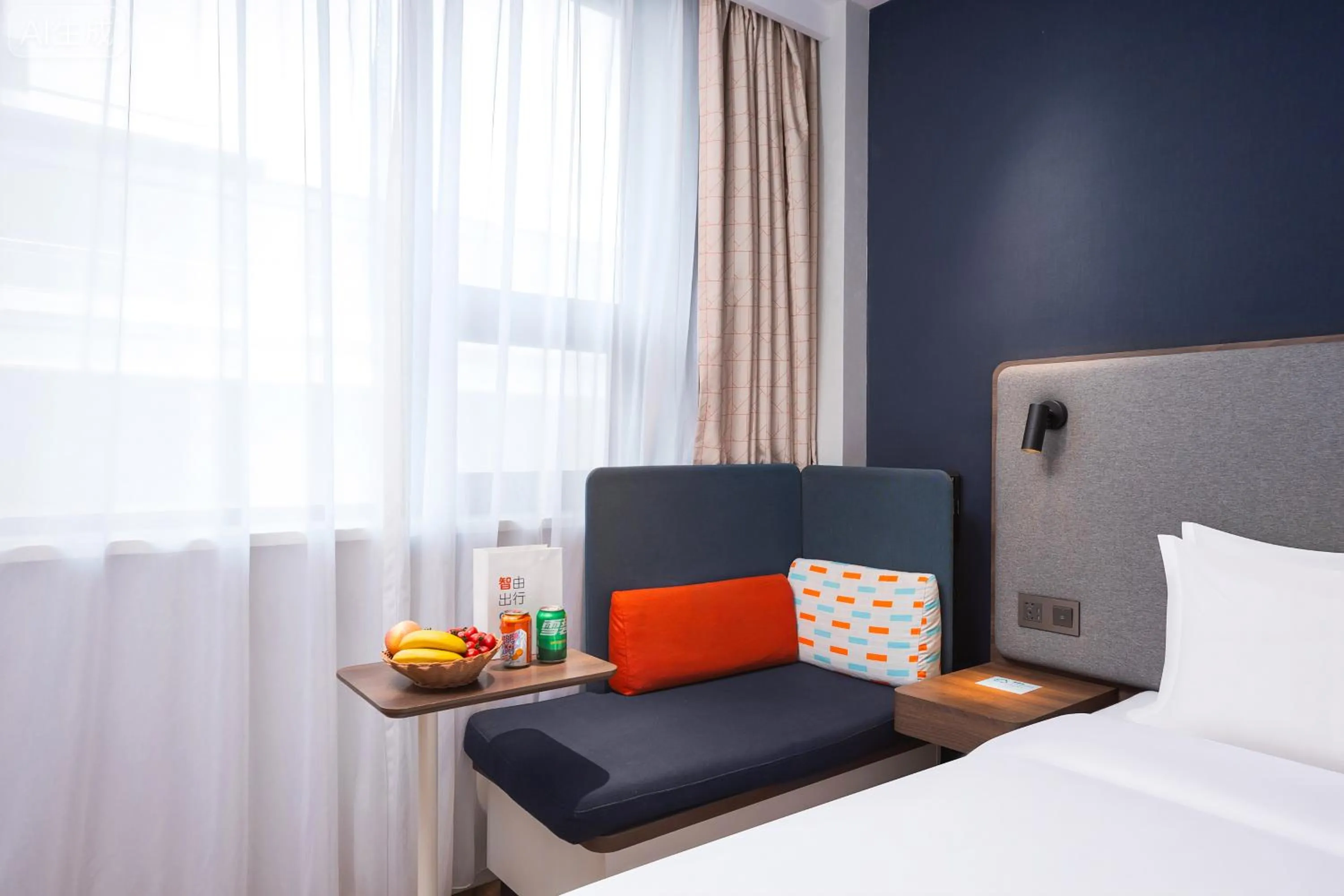 Bed in Holiday Inn Express Xi'an Bell Tower by IHG