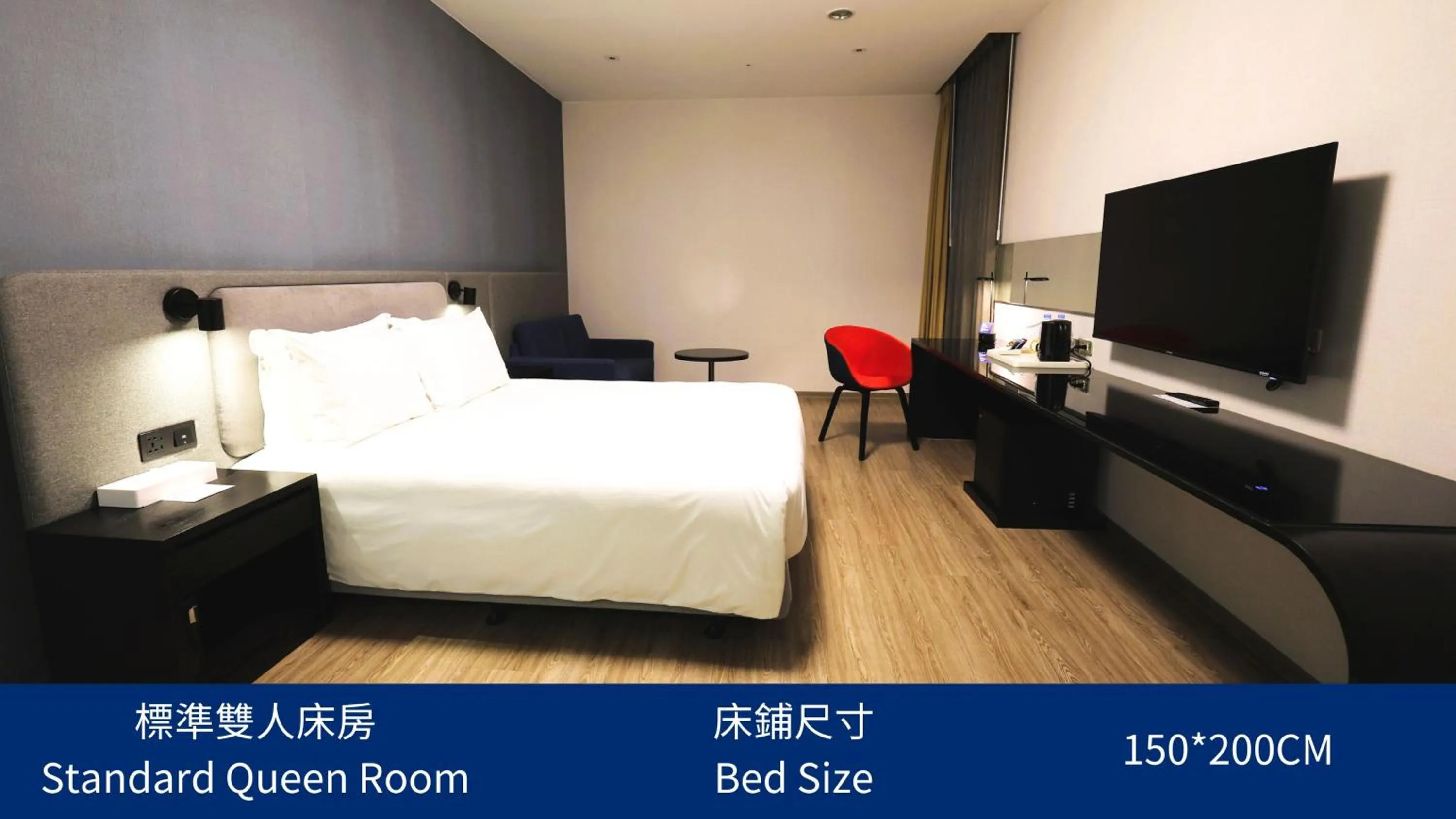 Bed in Holiday Inn Express Taichung Park by IHG