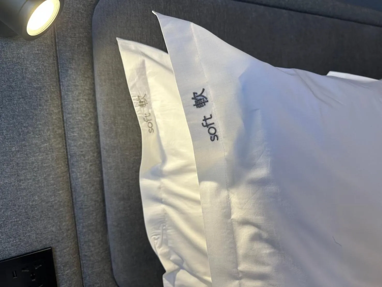 Bed in Holiday Inn Express Taichung Park by IHG