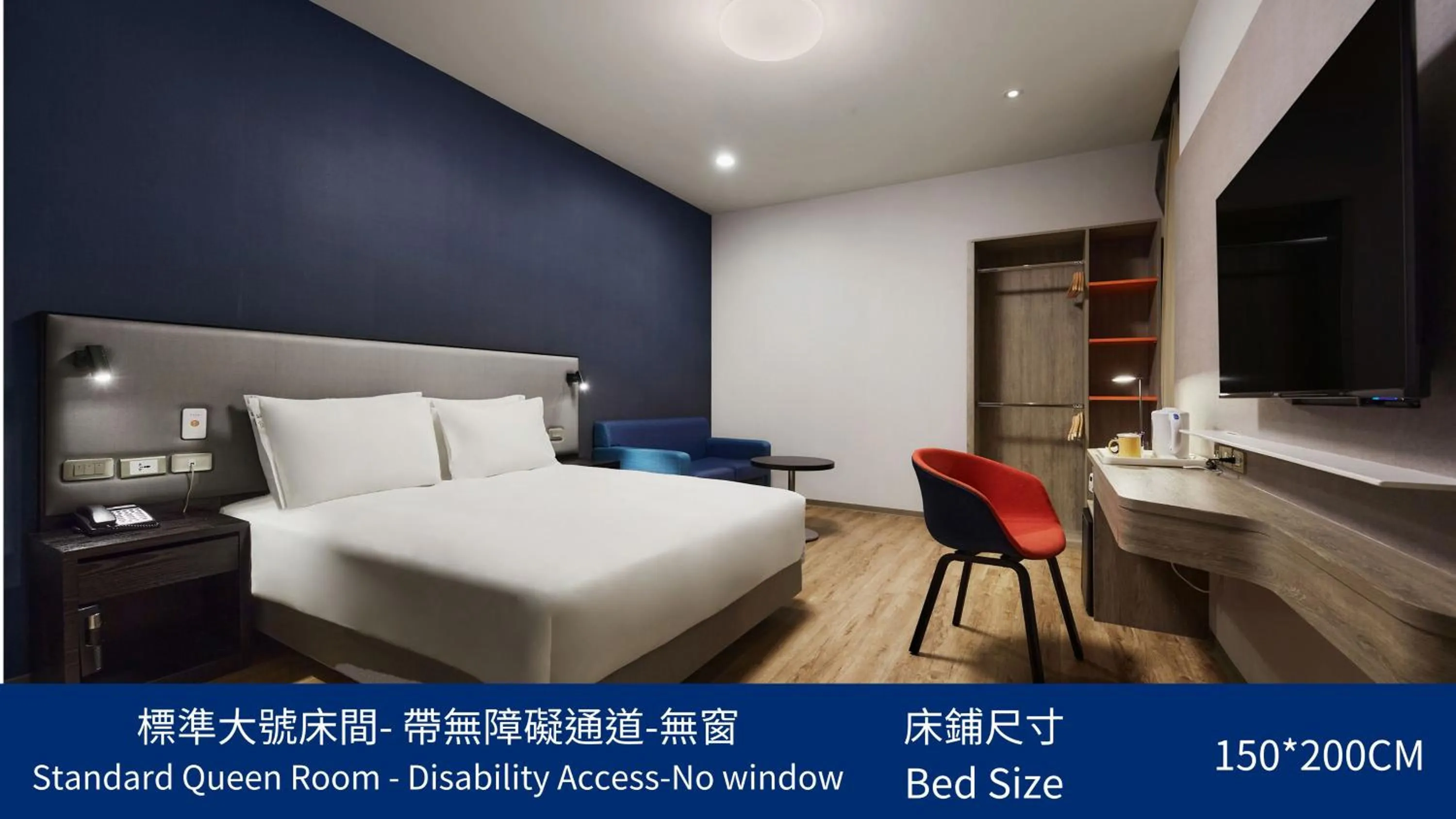 Bed in Holiday Inn Express Taichung Park by IHG