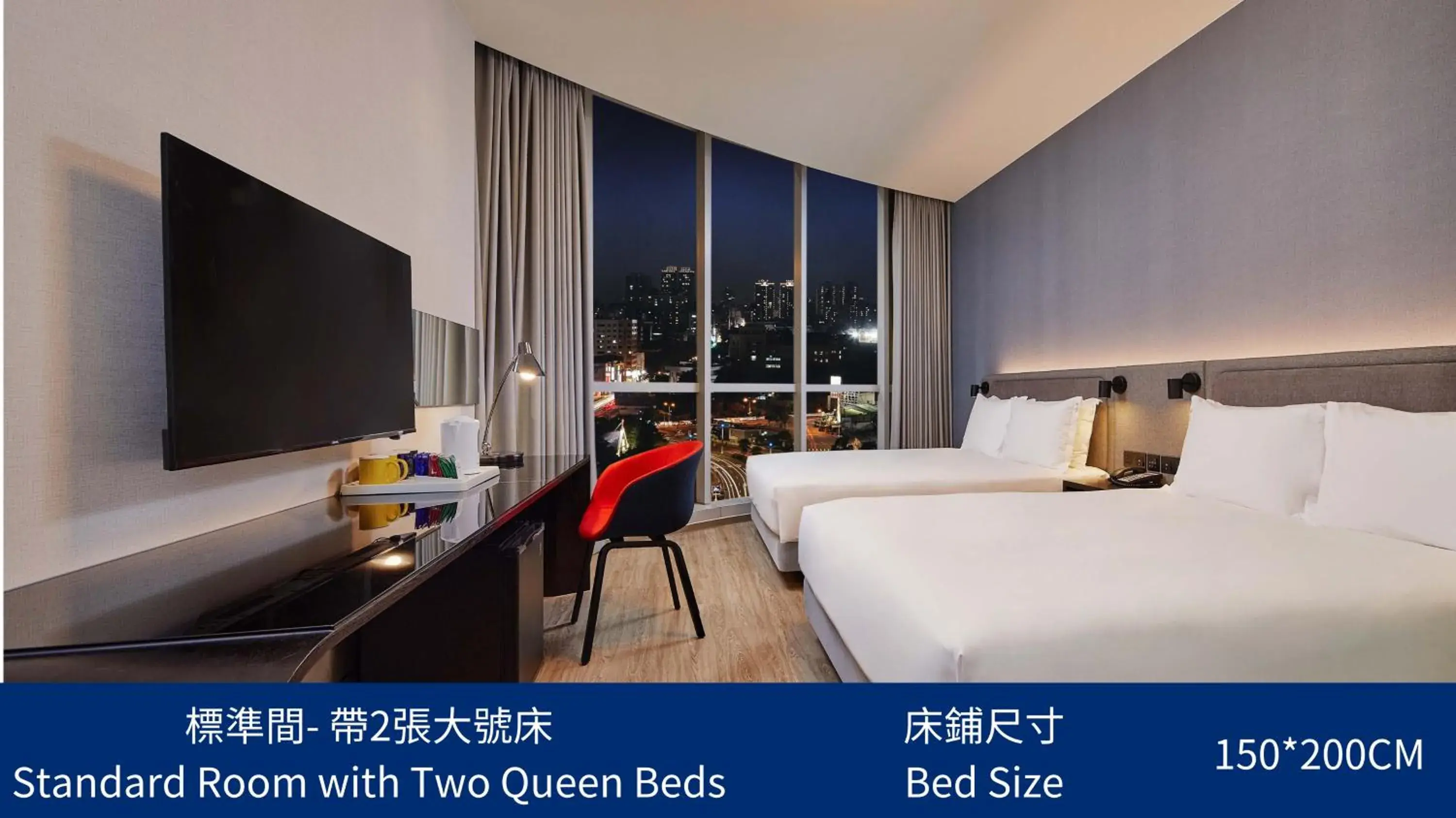 Standard Room with Two Queen Beds in Holiday Inn Express Taichung Park by IHG Standard Room with Two Queen Beds in Holiday Inn Express Taichung Park by IHG