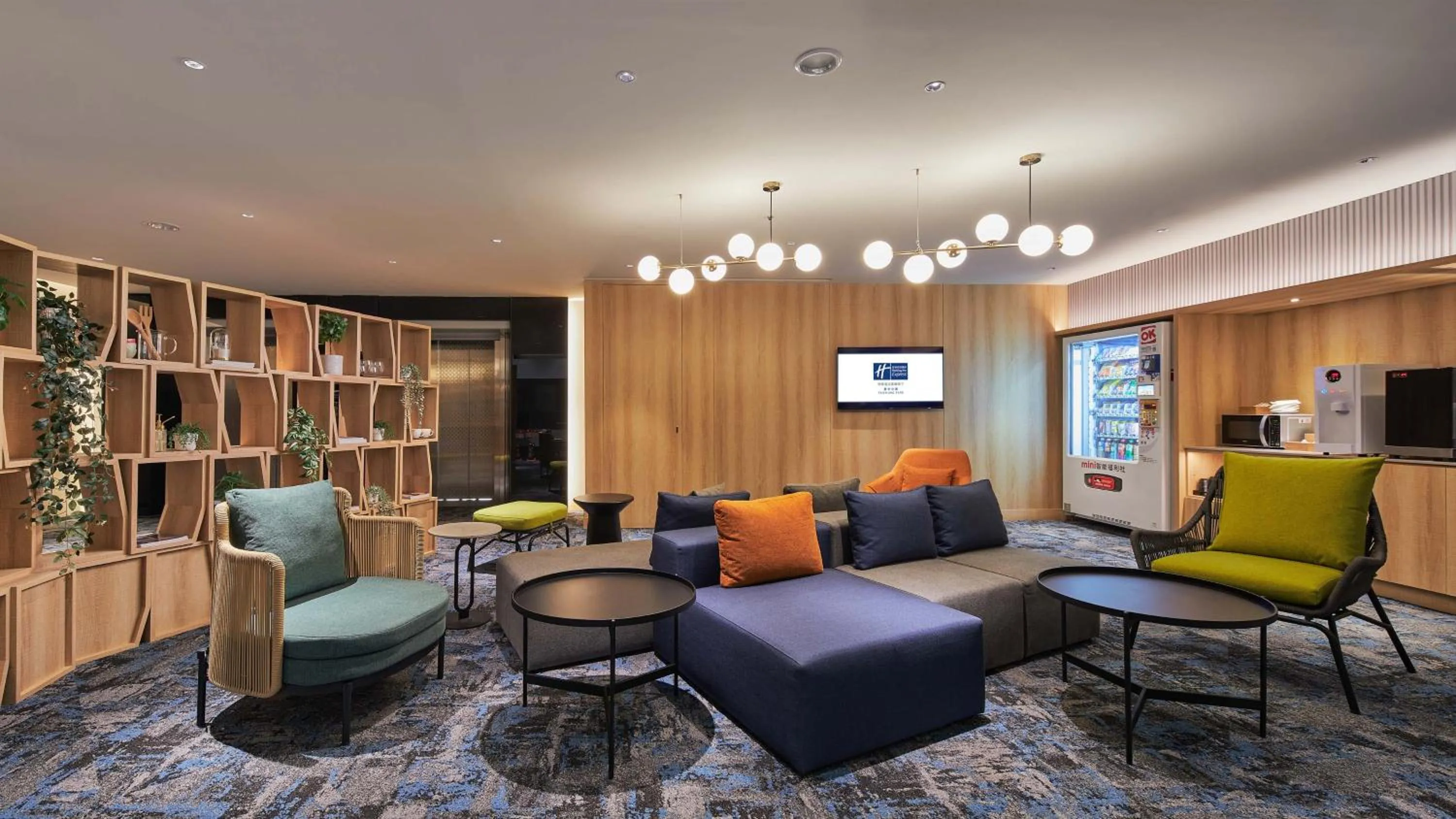 Other in Holiday Inn Express Taichung Park by IHG