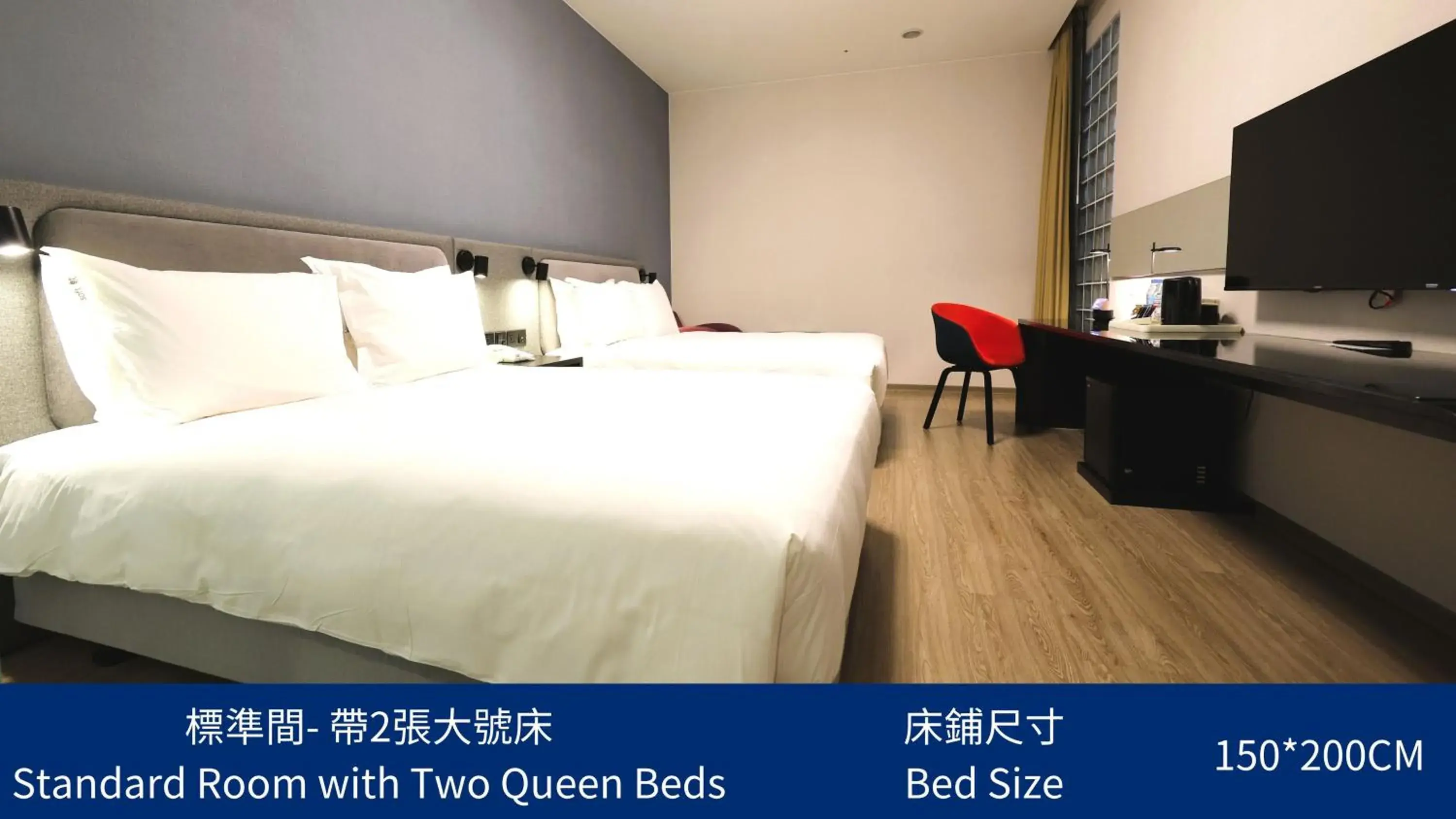 Specialty Room in Holiday Inn Express Taichung Park by IHG Specialty Room in Holiday Inn Express Taichung Park by IHG
