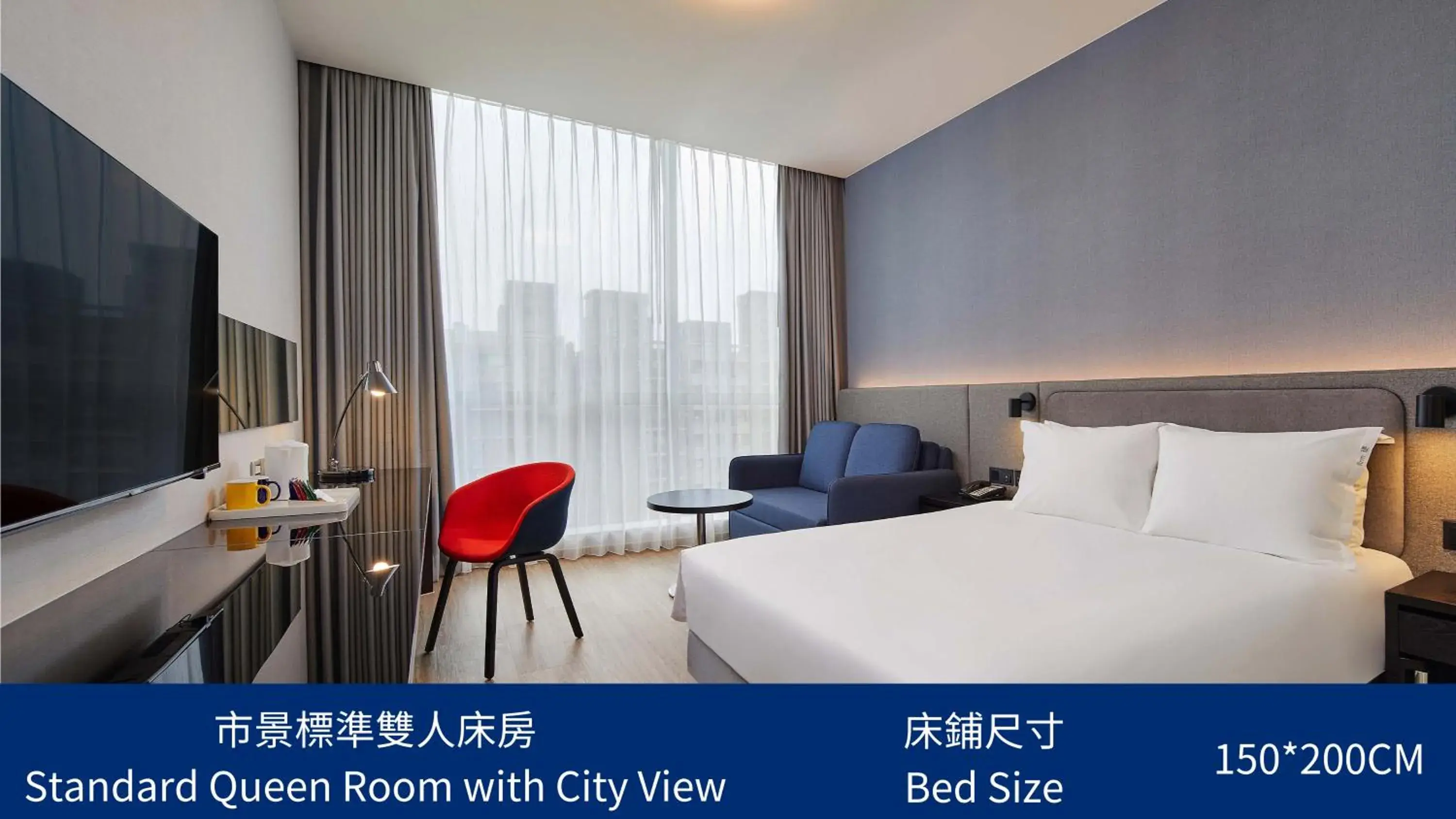 Standard Queen Room with City View in Holiday Inn Express Taichung Park by IHG Standard Queen Room with City View in Holiday Inn Express Taichung Park by IHG