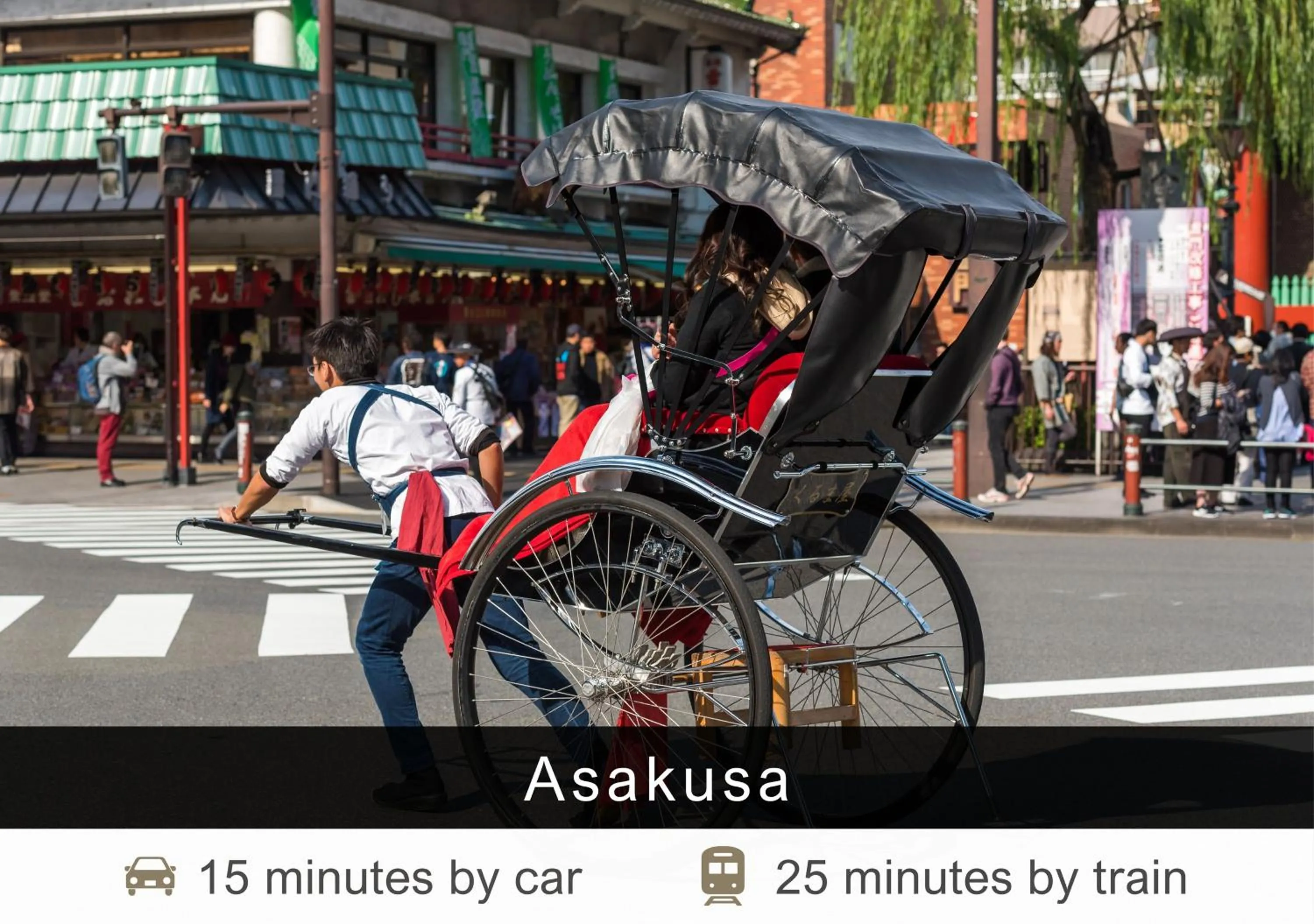 Nearby landmark in Tokyu Stay Suidobashi