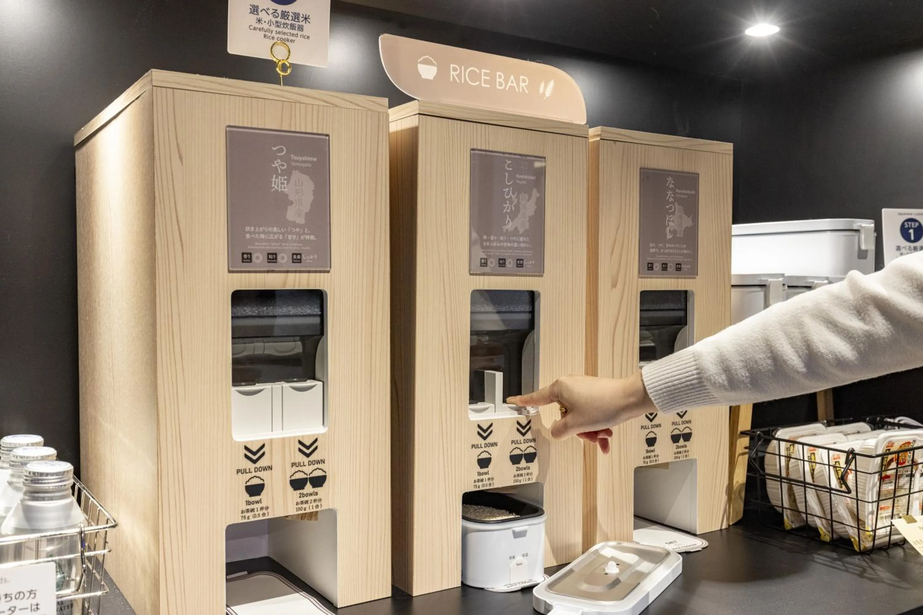 Breakfast in Tokyu Stay Suidobashi