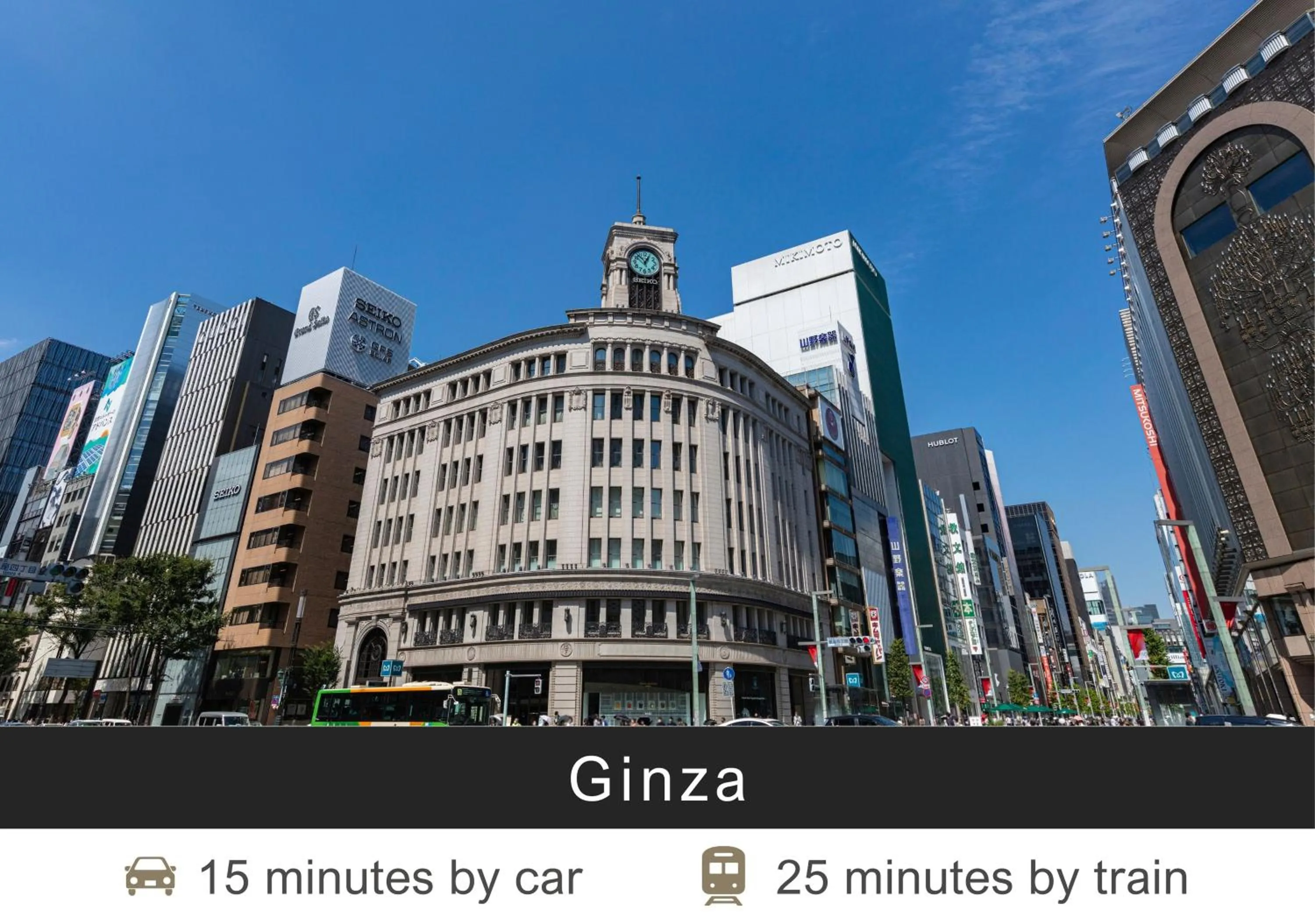 Nearby landmark in Tokyu Stay Suidobashi