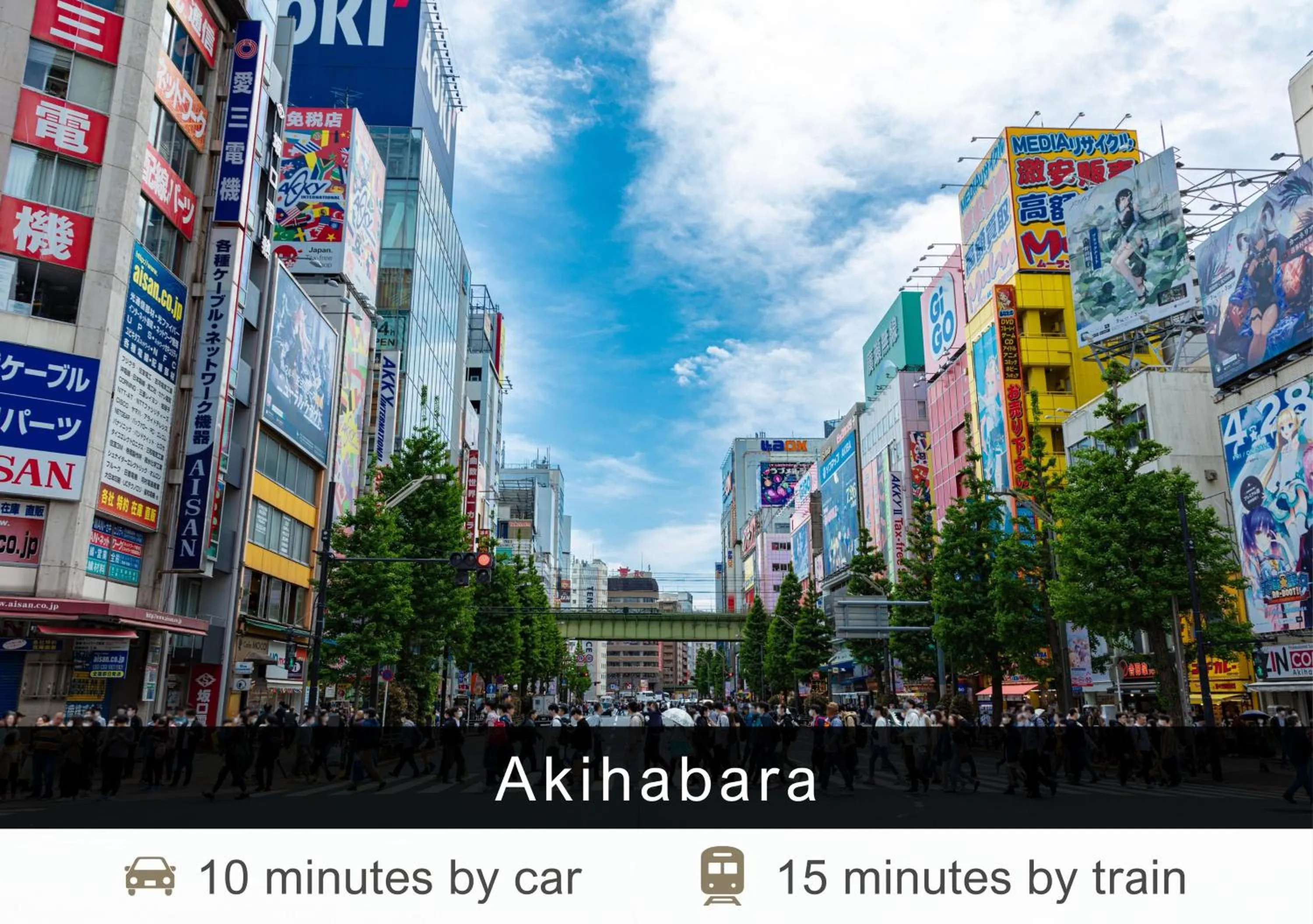 Nearby landmark in Tokyu Stay Suidobashi