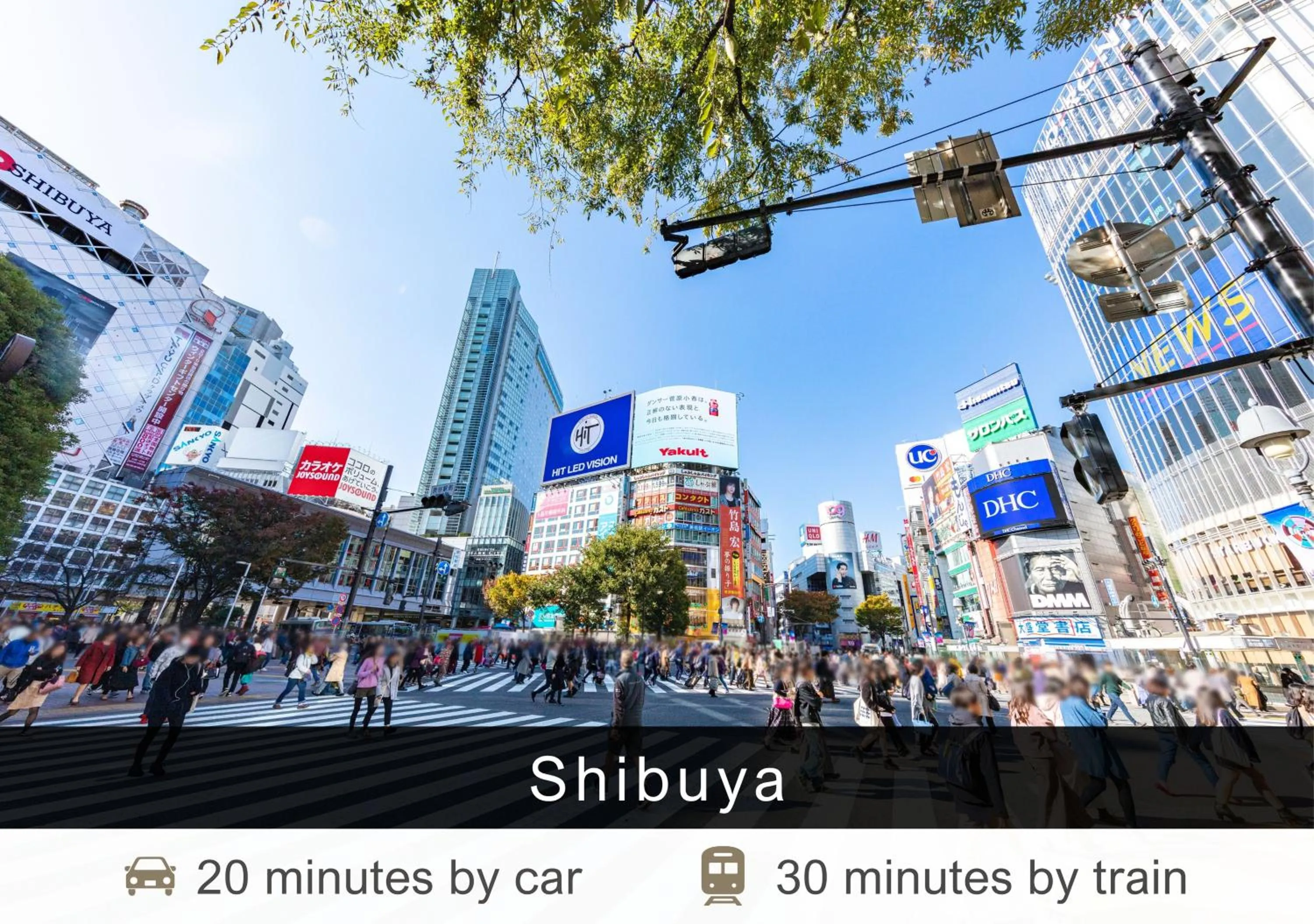 Nearby landmark in Tokyu Stay Suidobashi