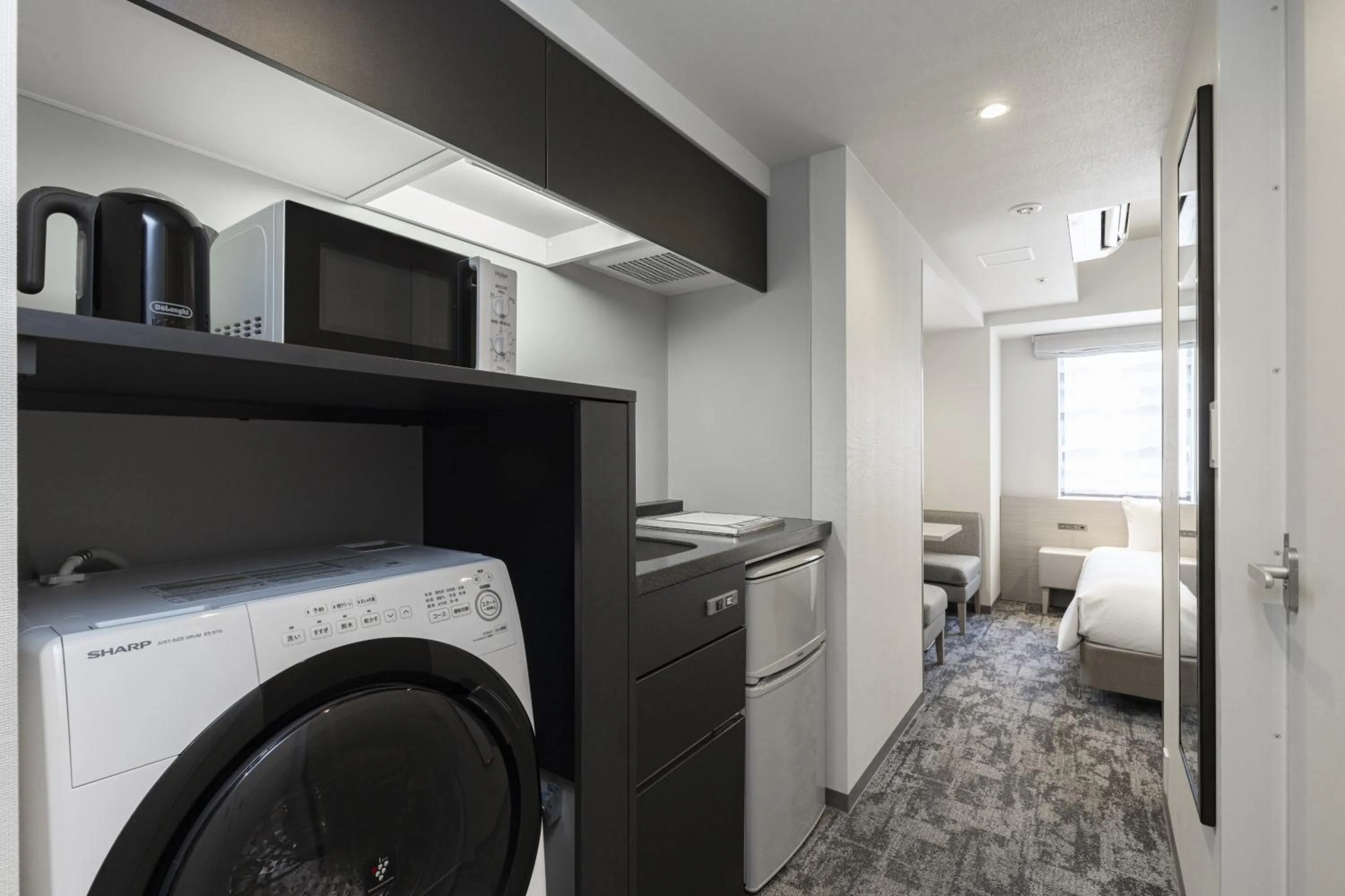 Kitchen or kitchenette in Tokyu Stay Suidobashi