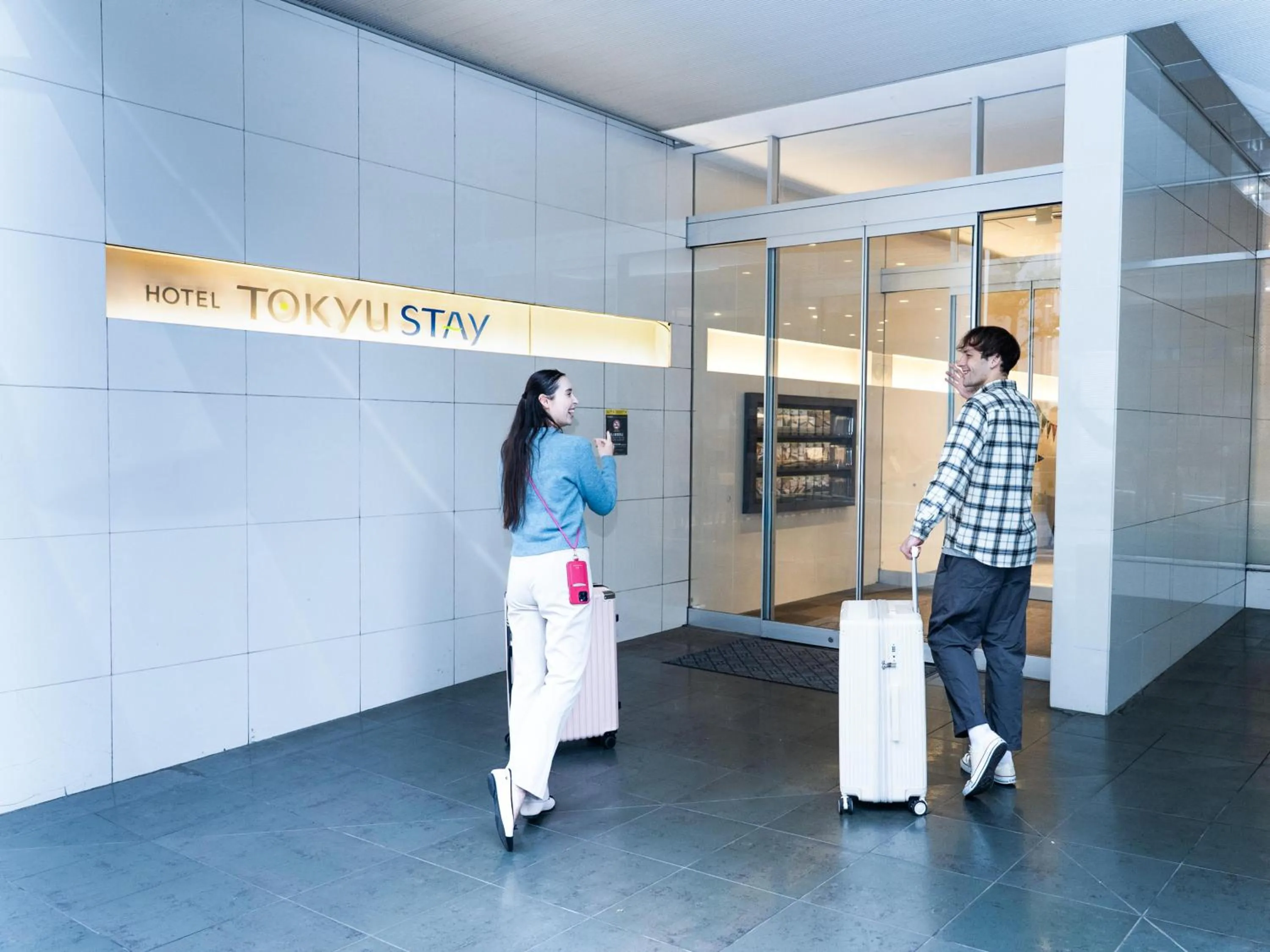 Facade/entrance in Tokyu Stay Suidobashi