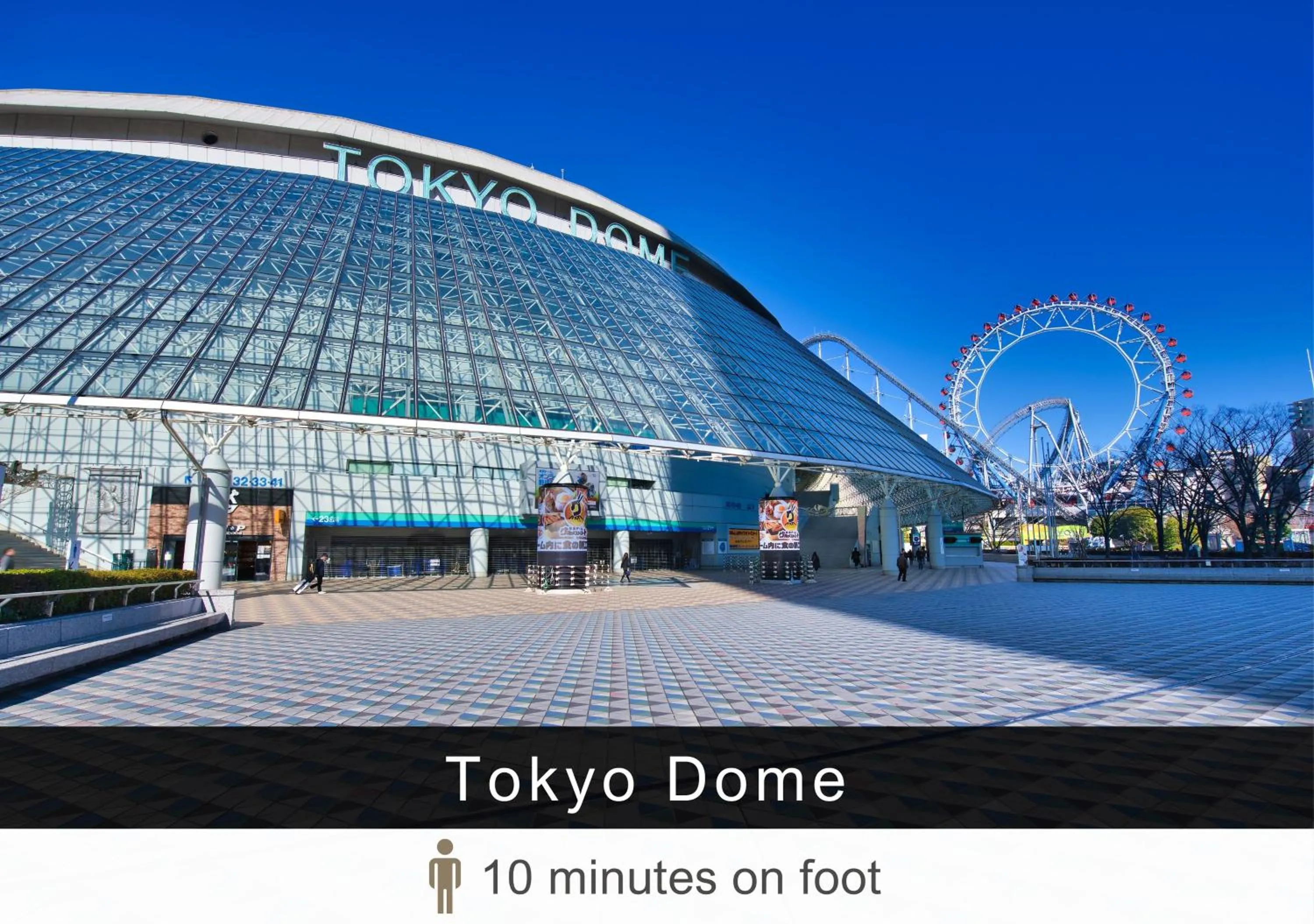 Nearby landmark in Tokyu Stay Suidobashi