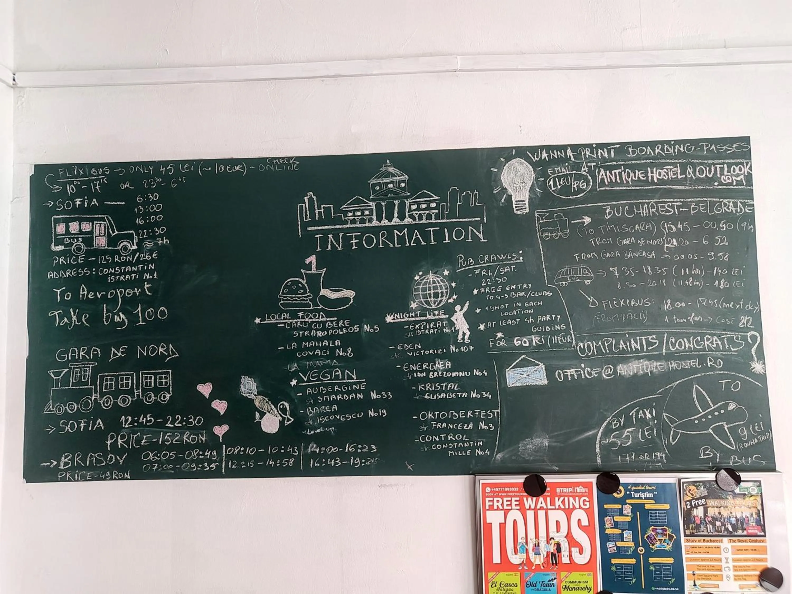 Lobby or reception in Antique Hostel