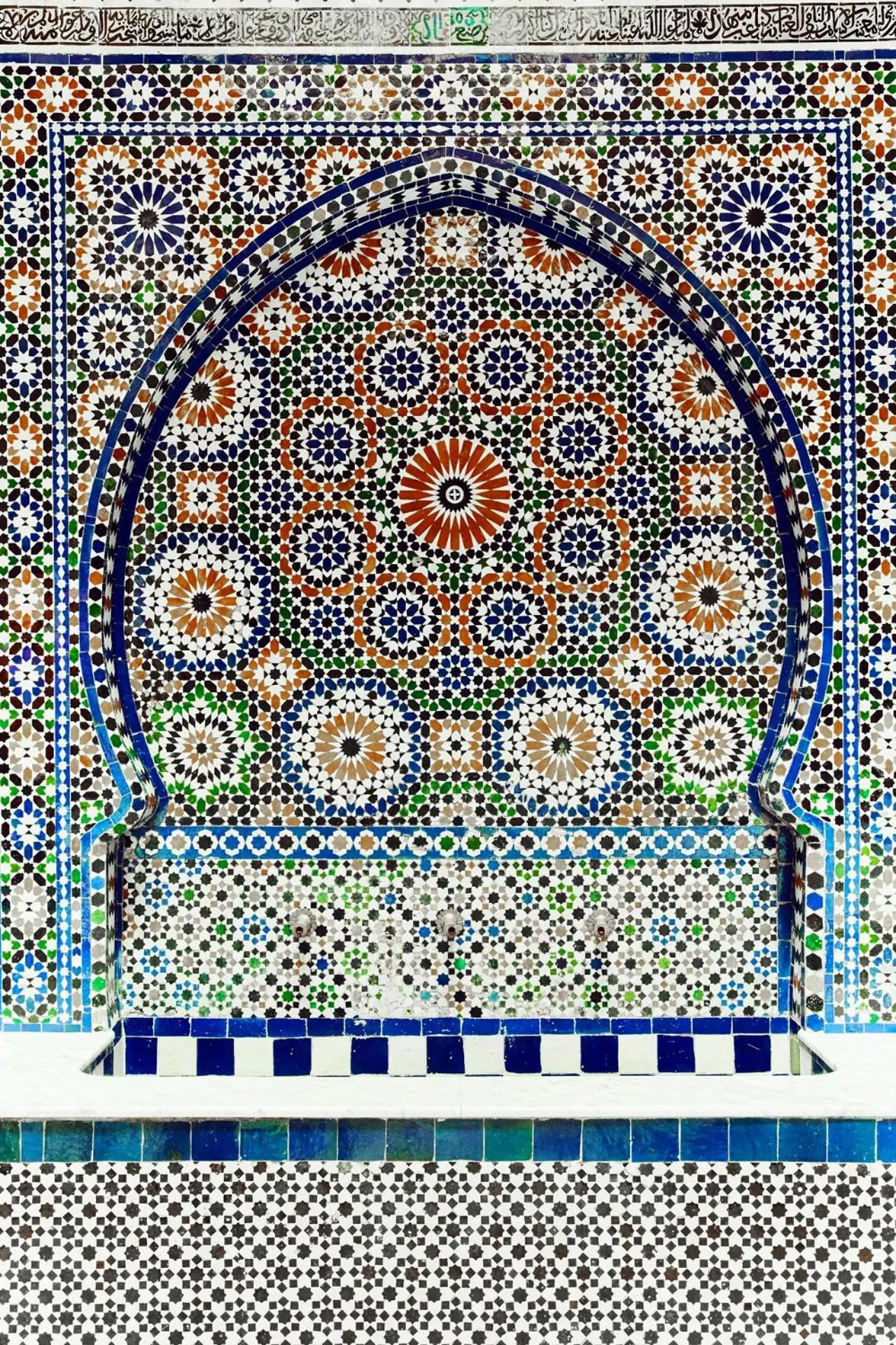 Lobby or reception in Chaq Chaq