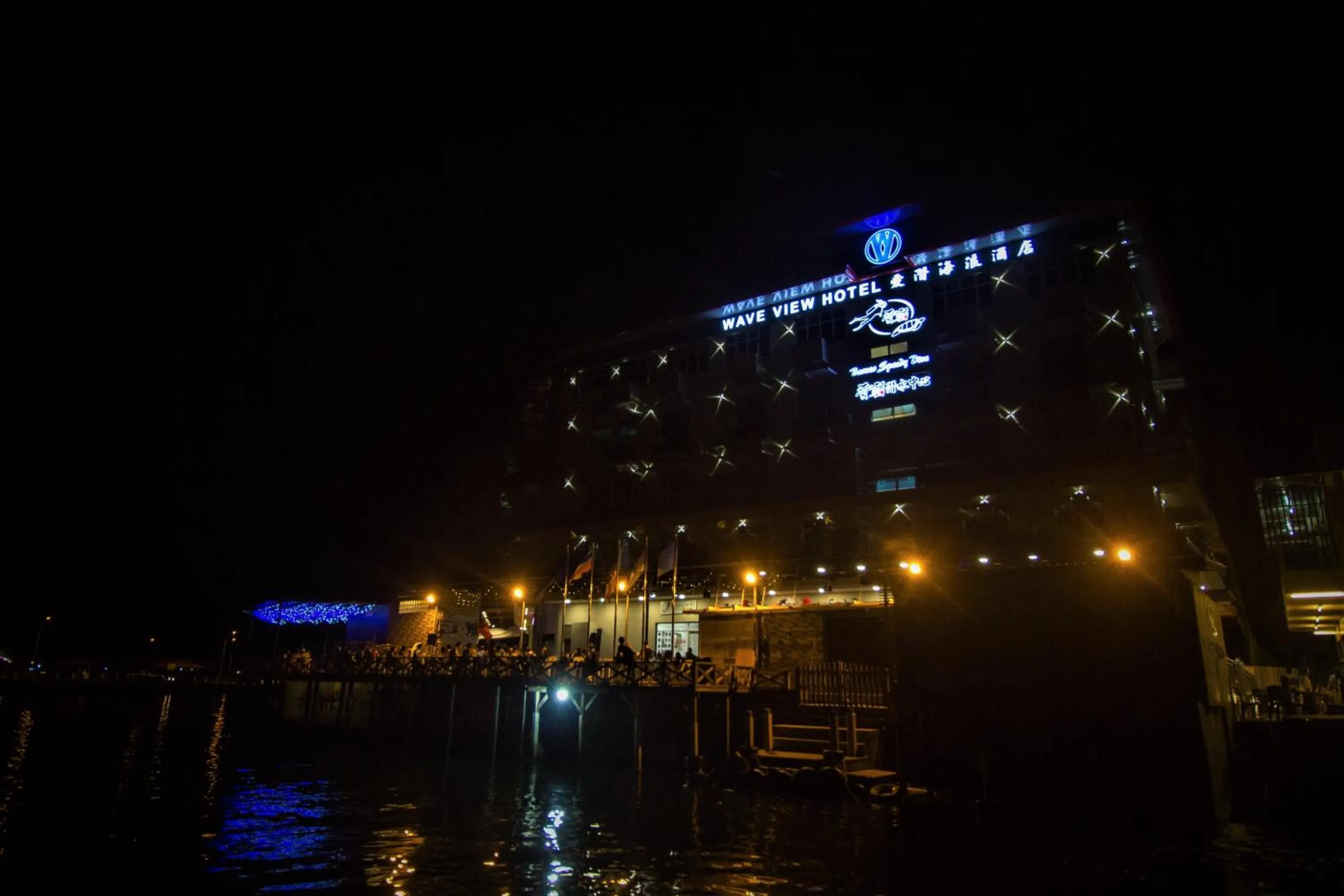 Property building in Wave View Hotel