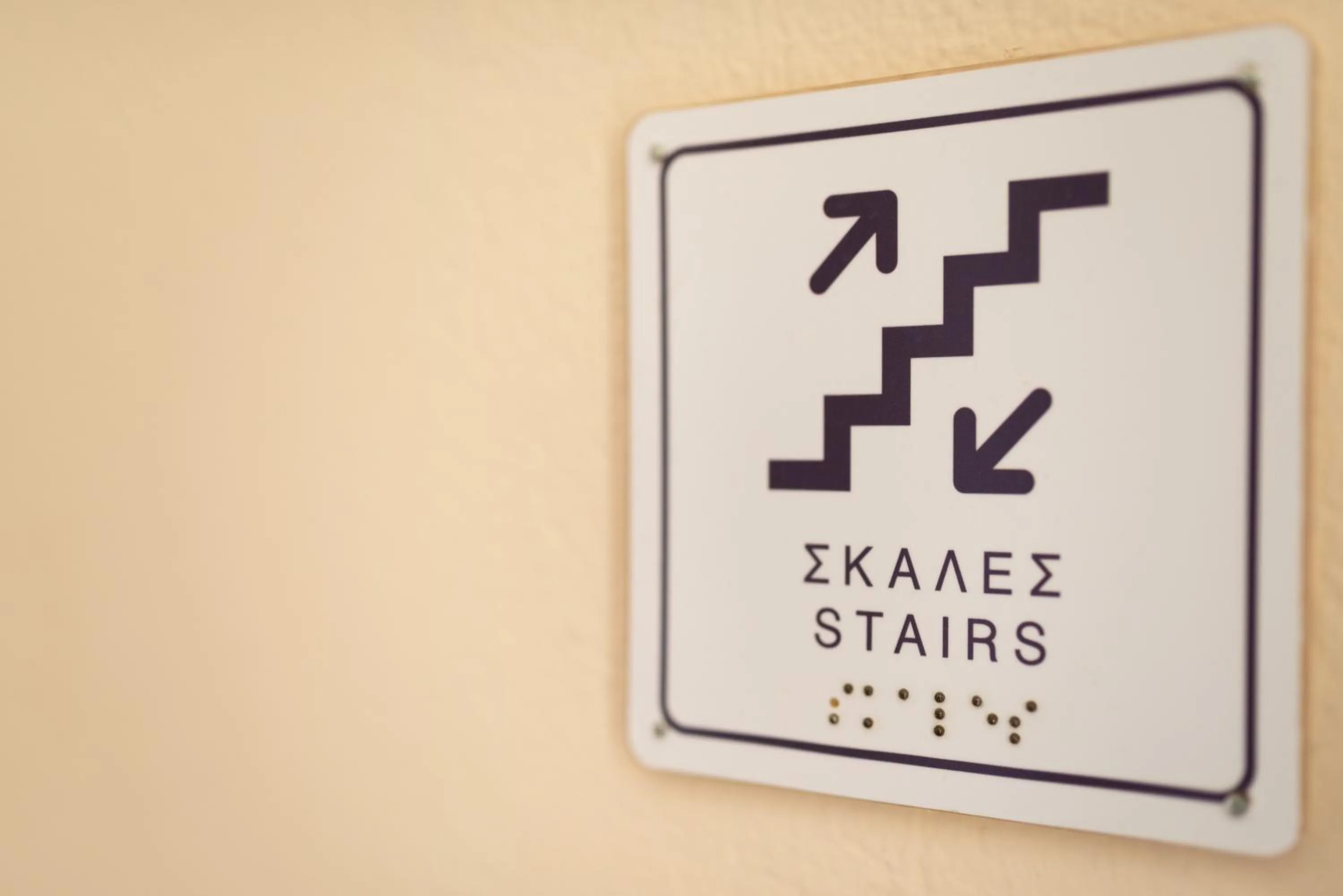 Property building in Galini Hotel