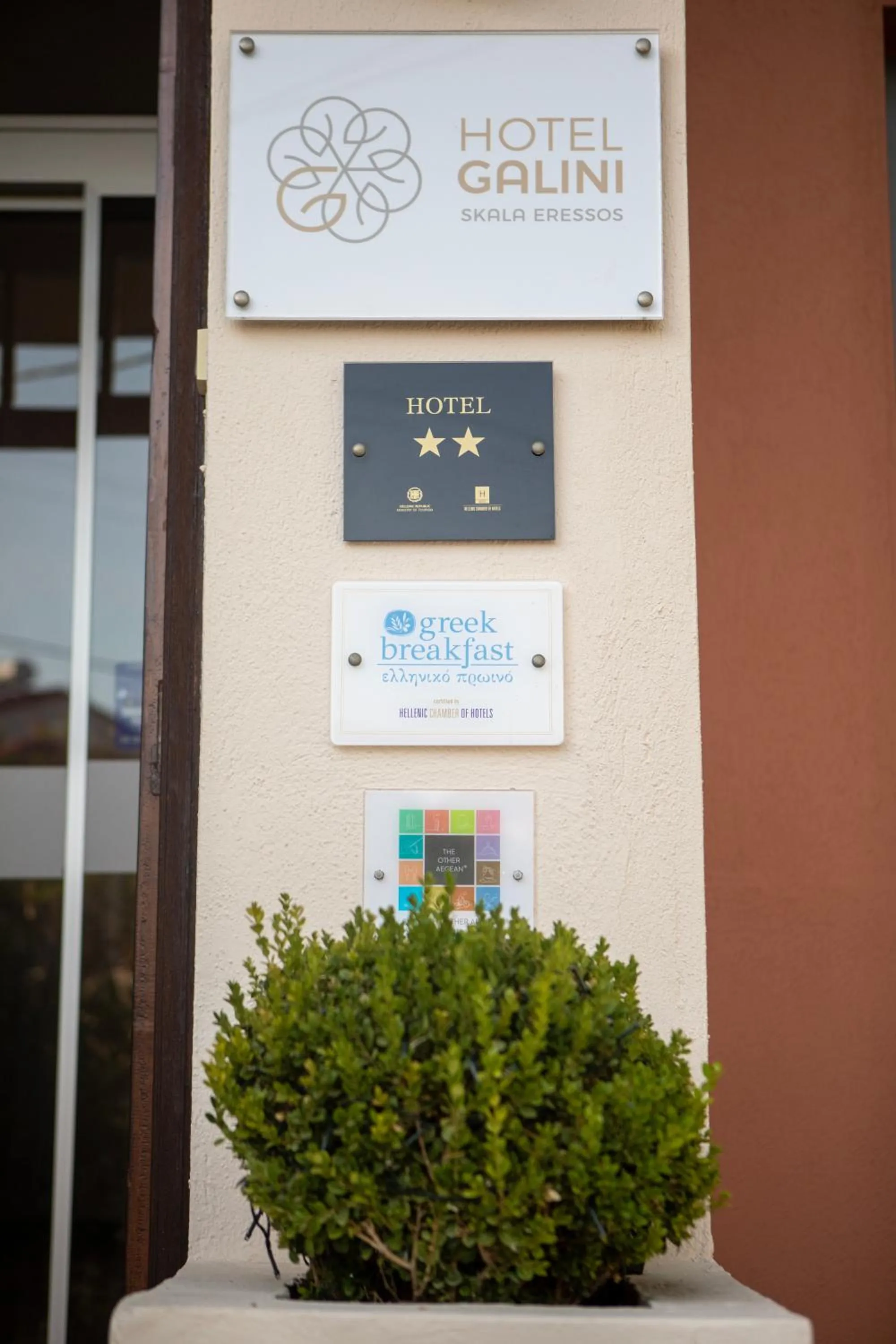 Property building in Galini Hotel