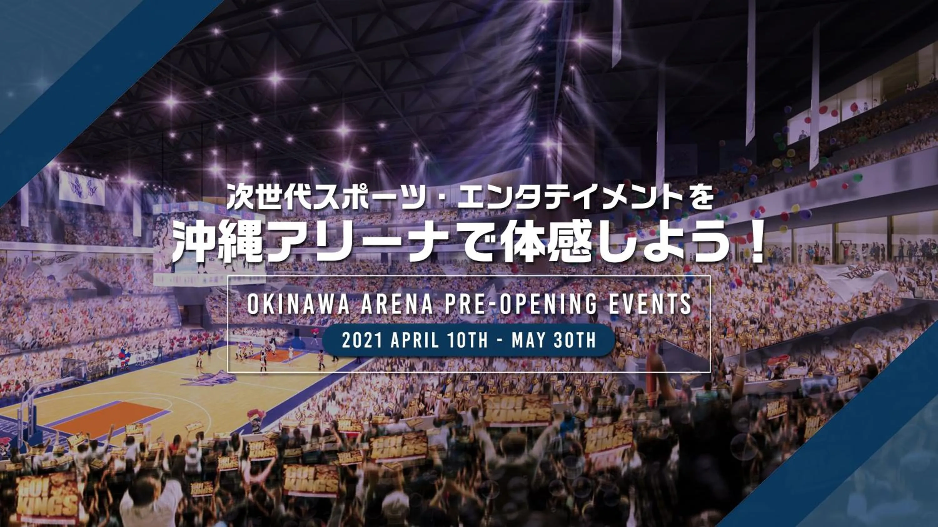 Condominium WAFU TEI Okinawa city