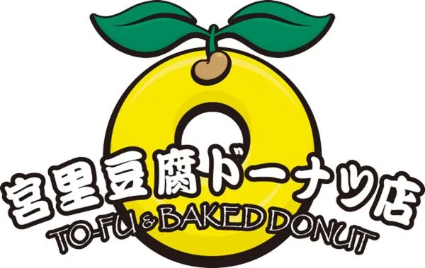 Condominium WAFU TEI Okinawa city