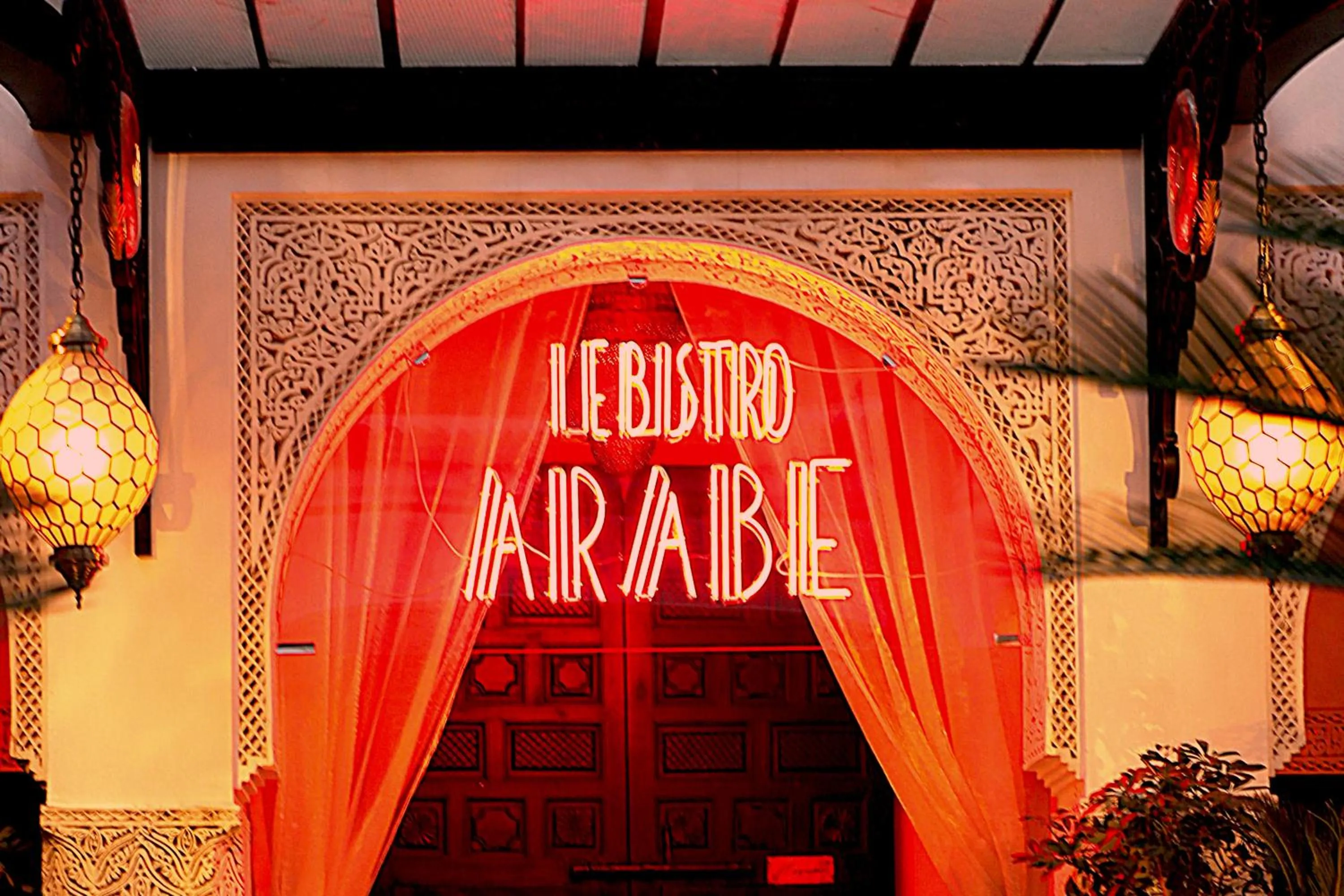 Restaurant/places to eat in Riad Monceau