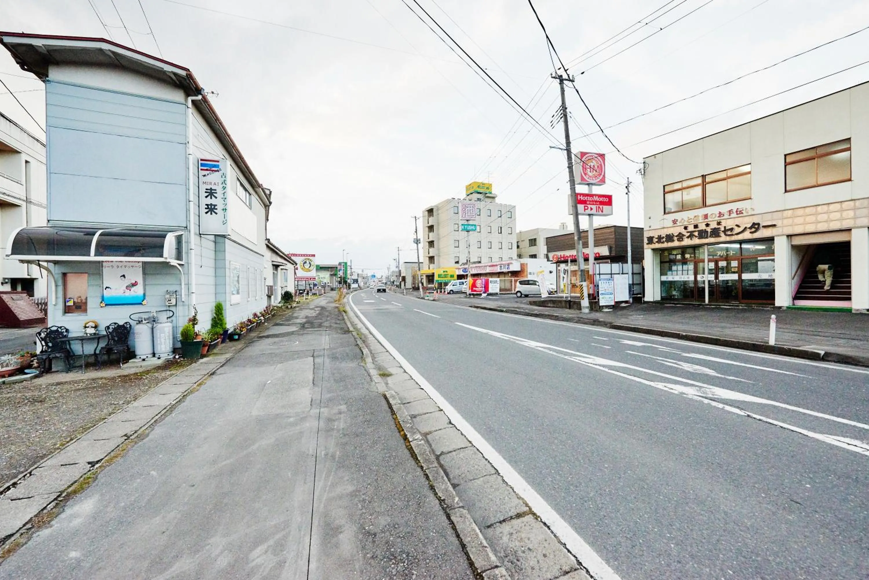 Neighbourhood in Hotel Select Inn Furukawa