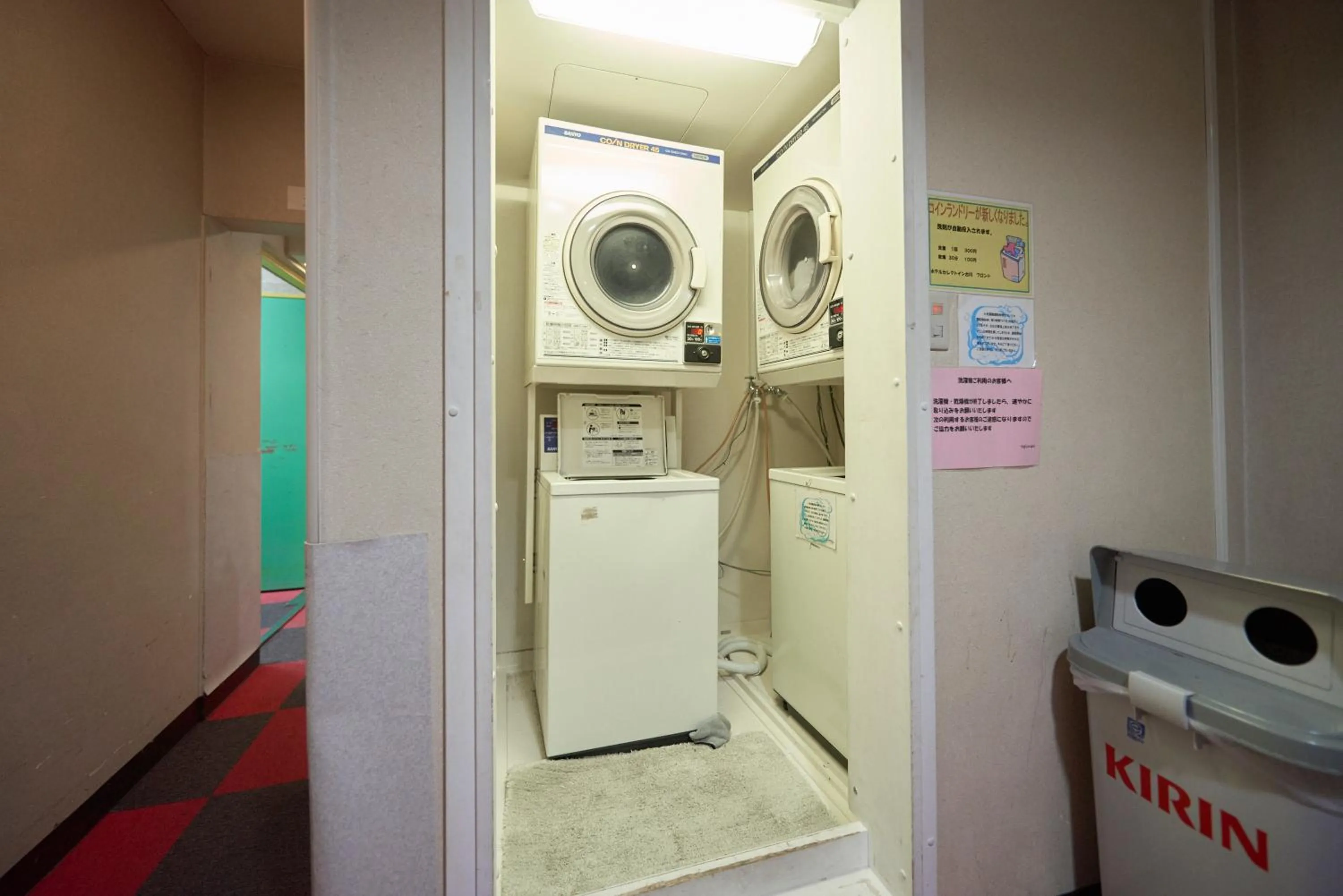 Other in Hotel Select Inn Furukawa