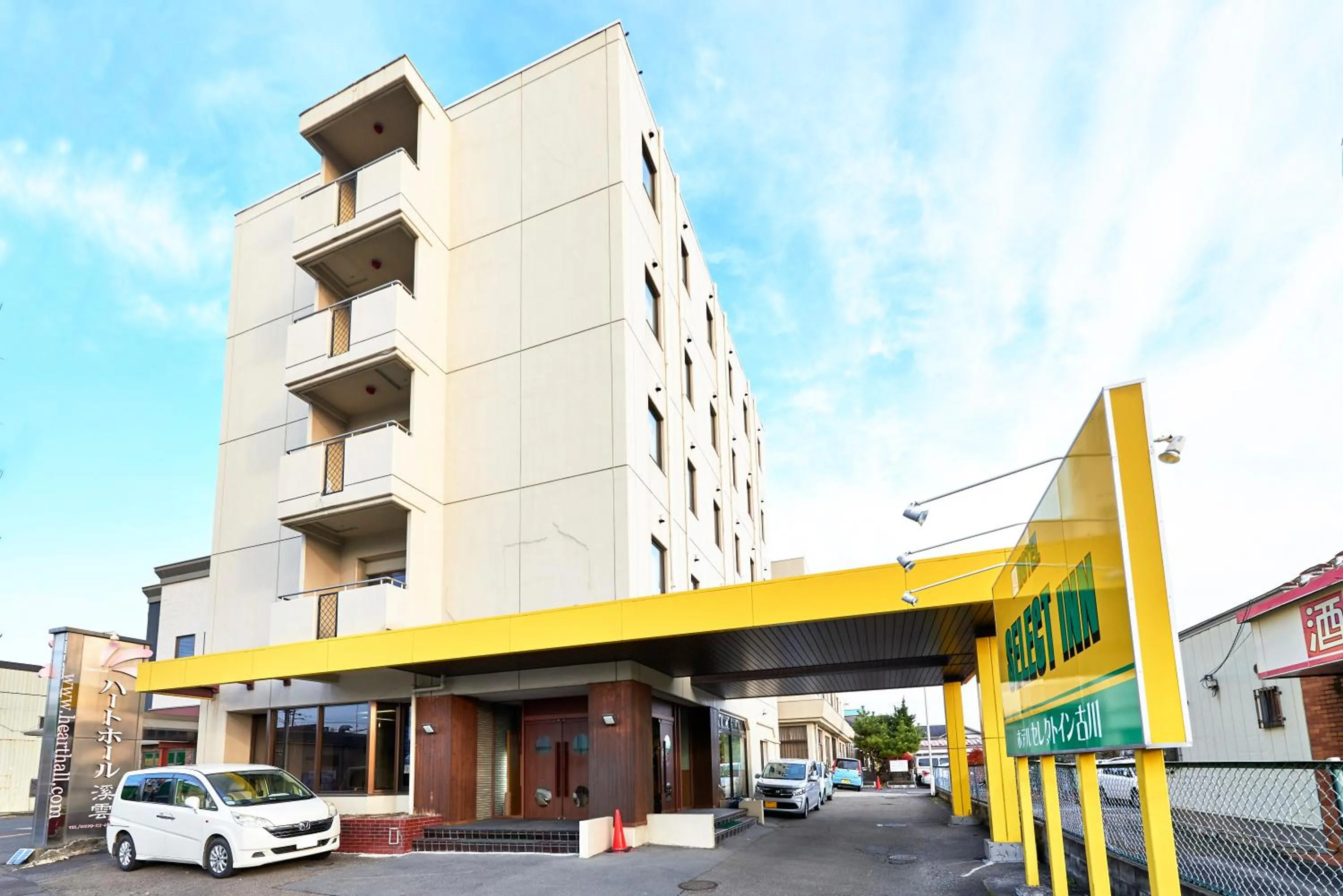 Facade/entrance in Hotel Select Inn Furukawa