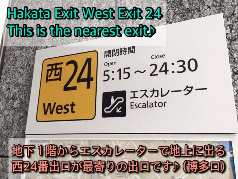 JAM HOSTEL Hakata Station Front