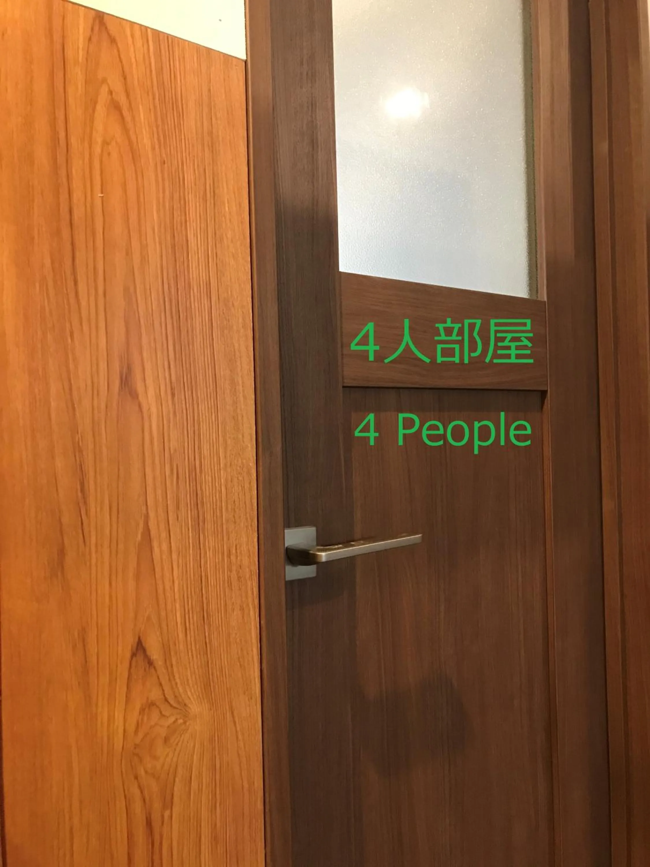 JAM HOSTEL Hakata Station Front