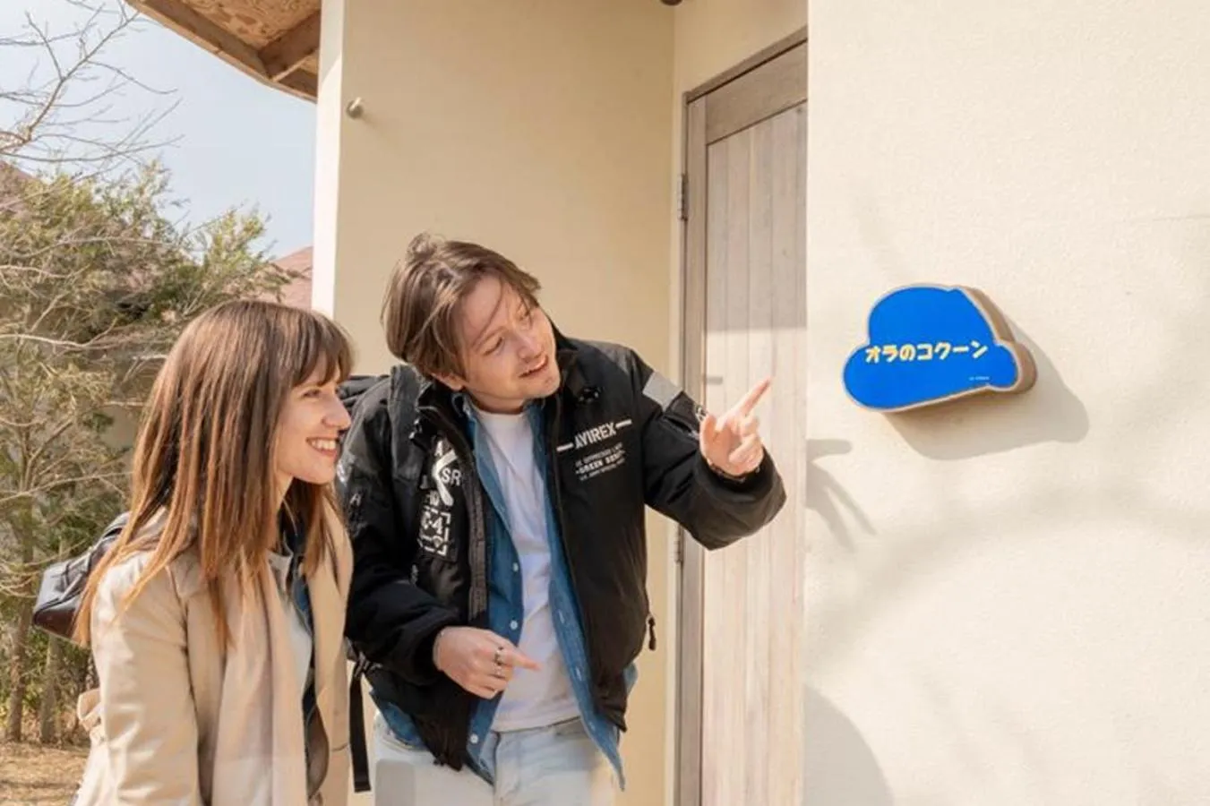 Property building in GRAND CHARIOT Hokutoshichisei 135°