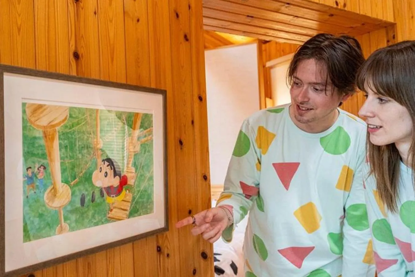 Decorative detail in GRAND CHARIOT Hokutoshichisei 135°