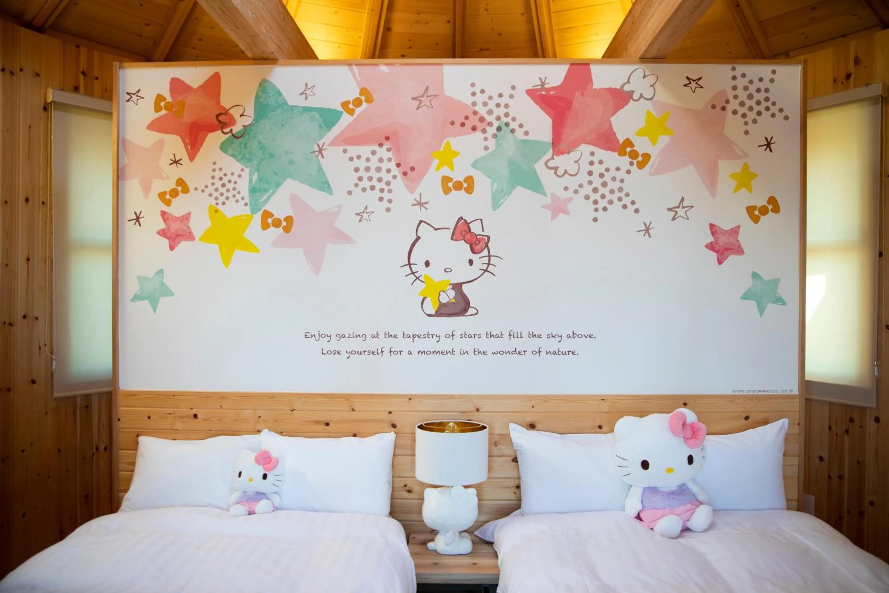 Bed in GRAND CHARIOT Hokutoshichisei 135°