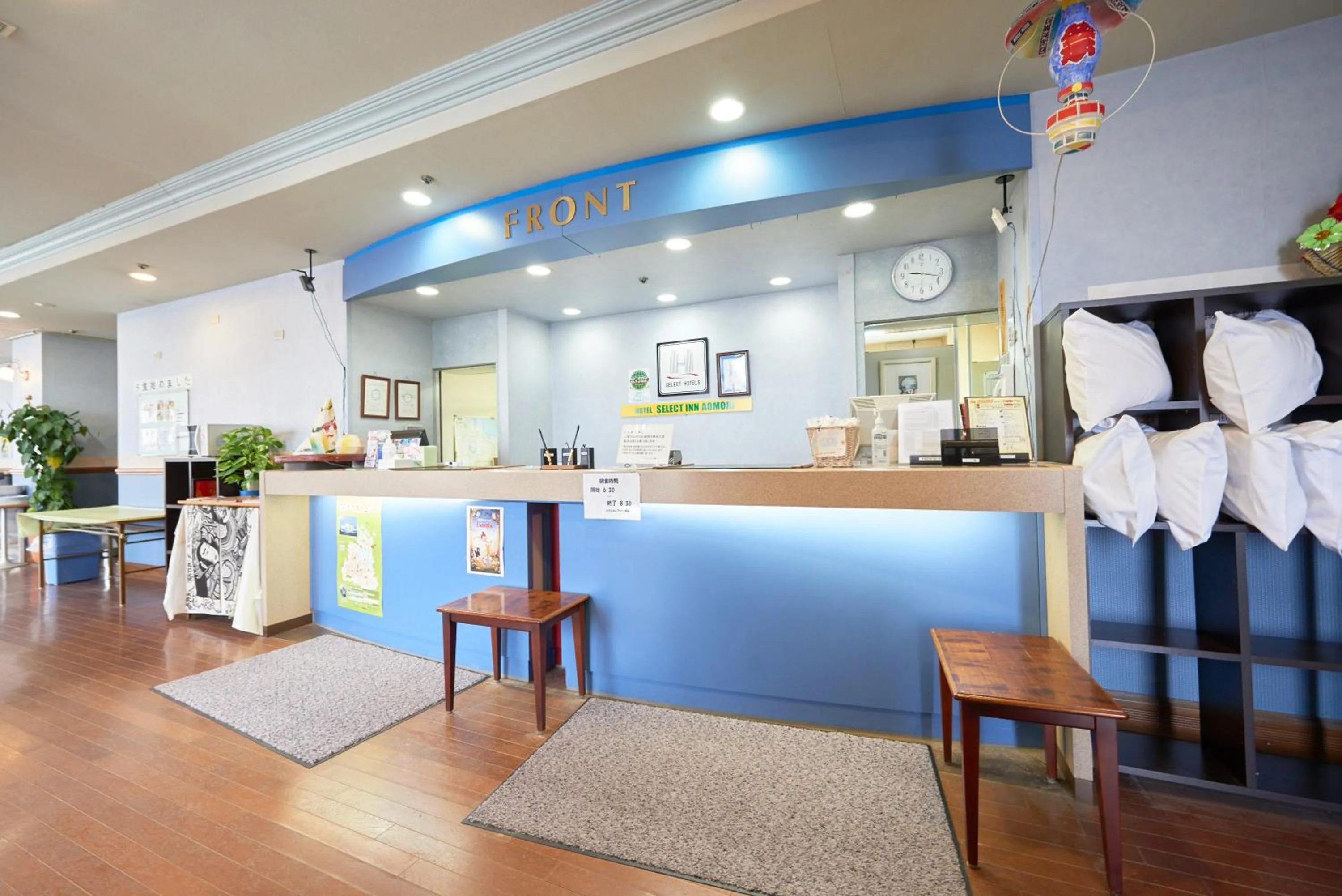 Lobby or reception in Hotel Select Inn Aomori