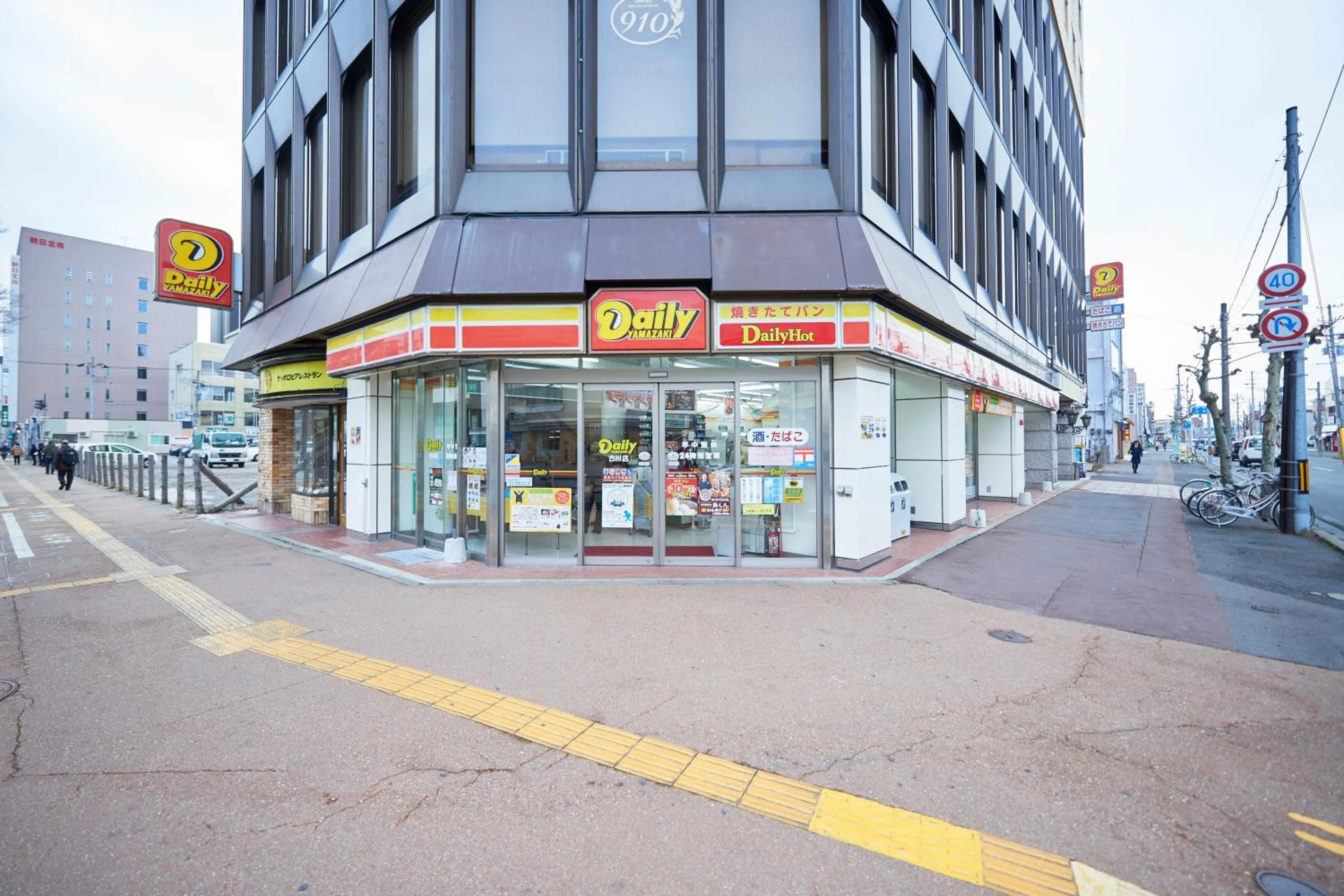 Property building in Hotel Select Inn Aomori