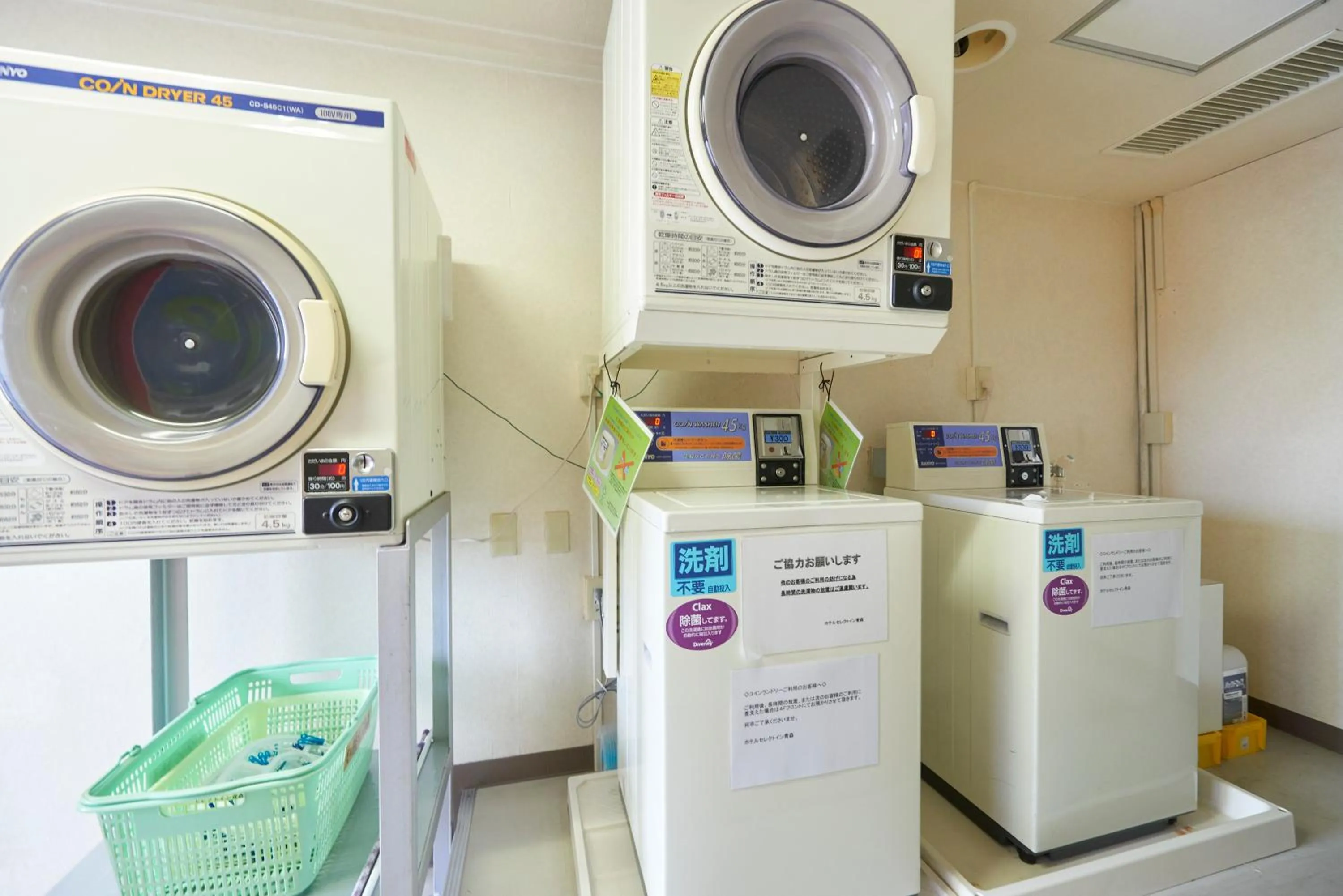 Other in Hotel Select Inn Aomori