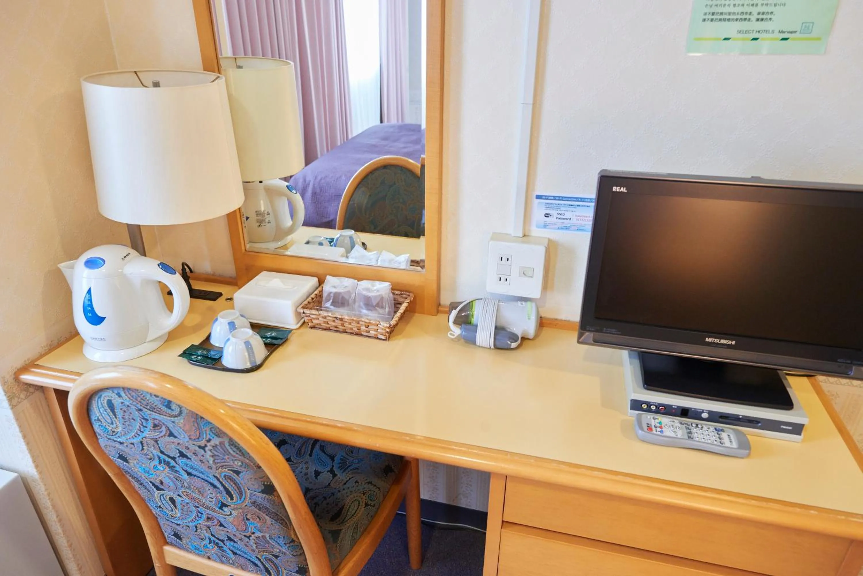 TV and multimedia in Hotel Select Inn Aomori