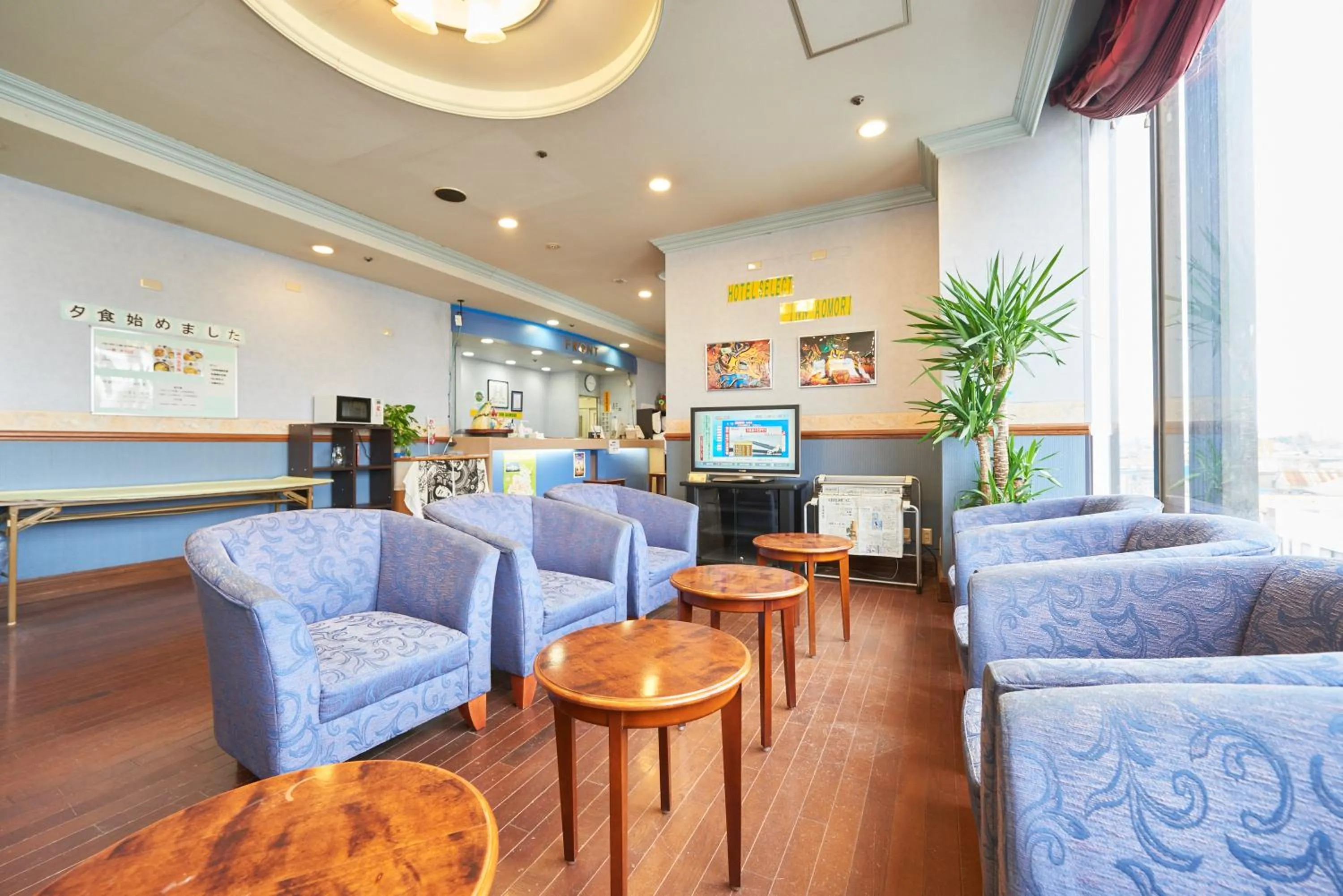 Lobby or reception in Hotel Select Inn Aomori