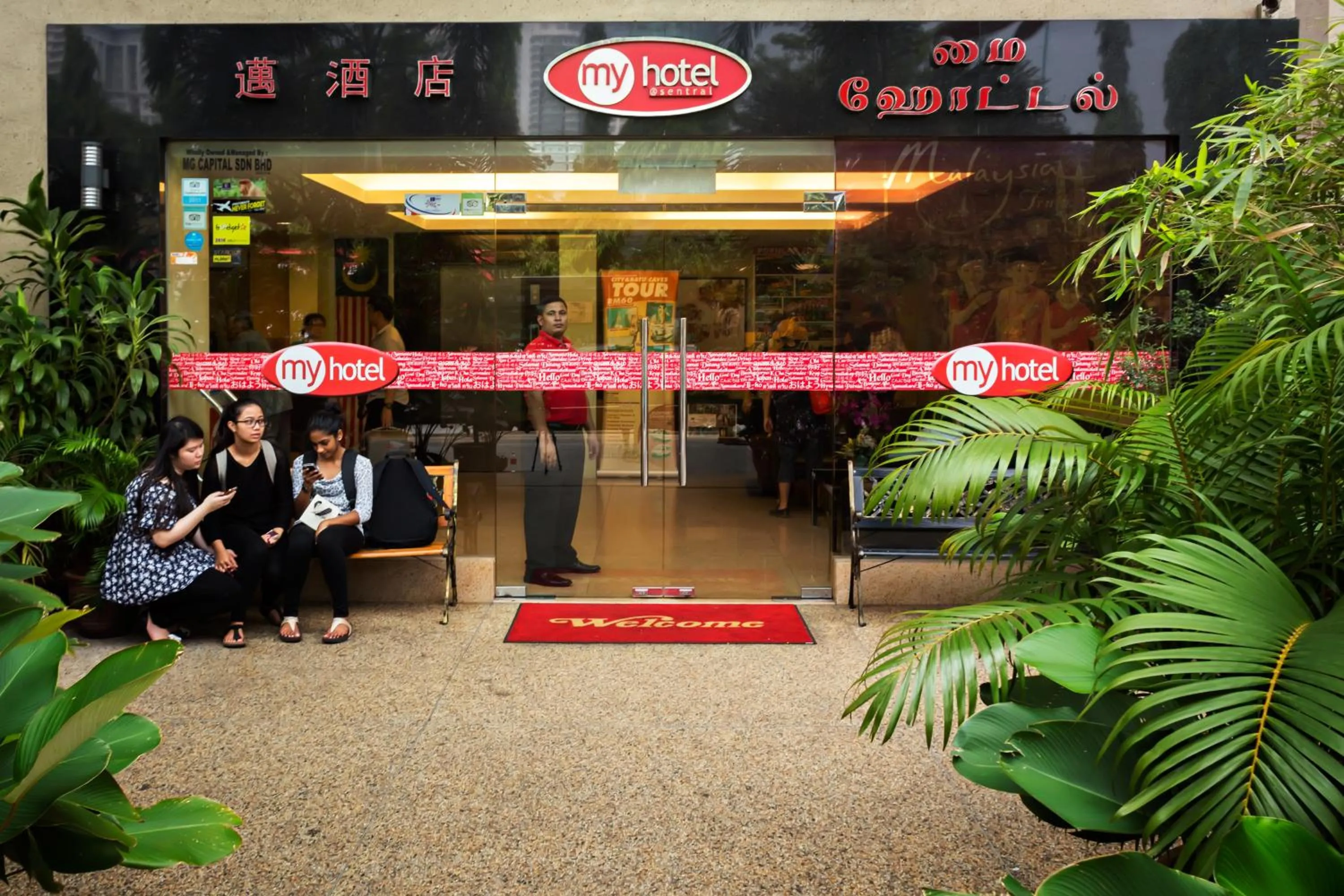 Facade/entrance in My Hotel @ Sentral