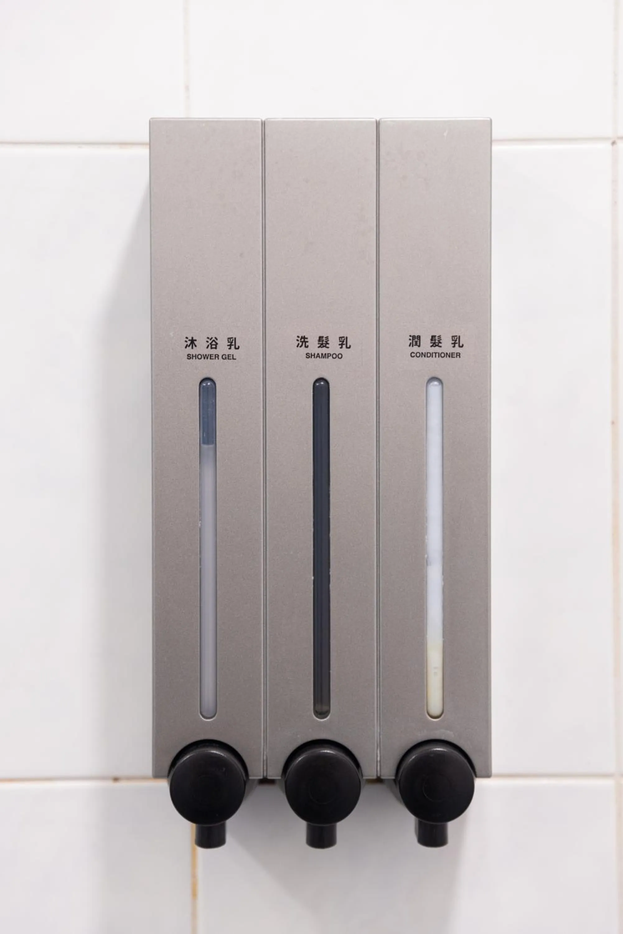 Bathroom in Maybe Homestay